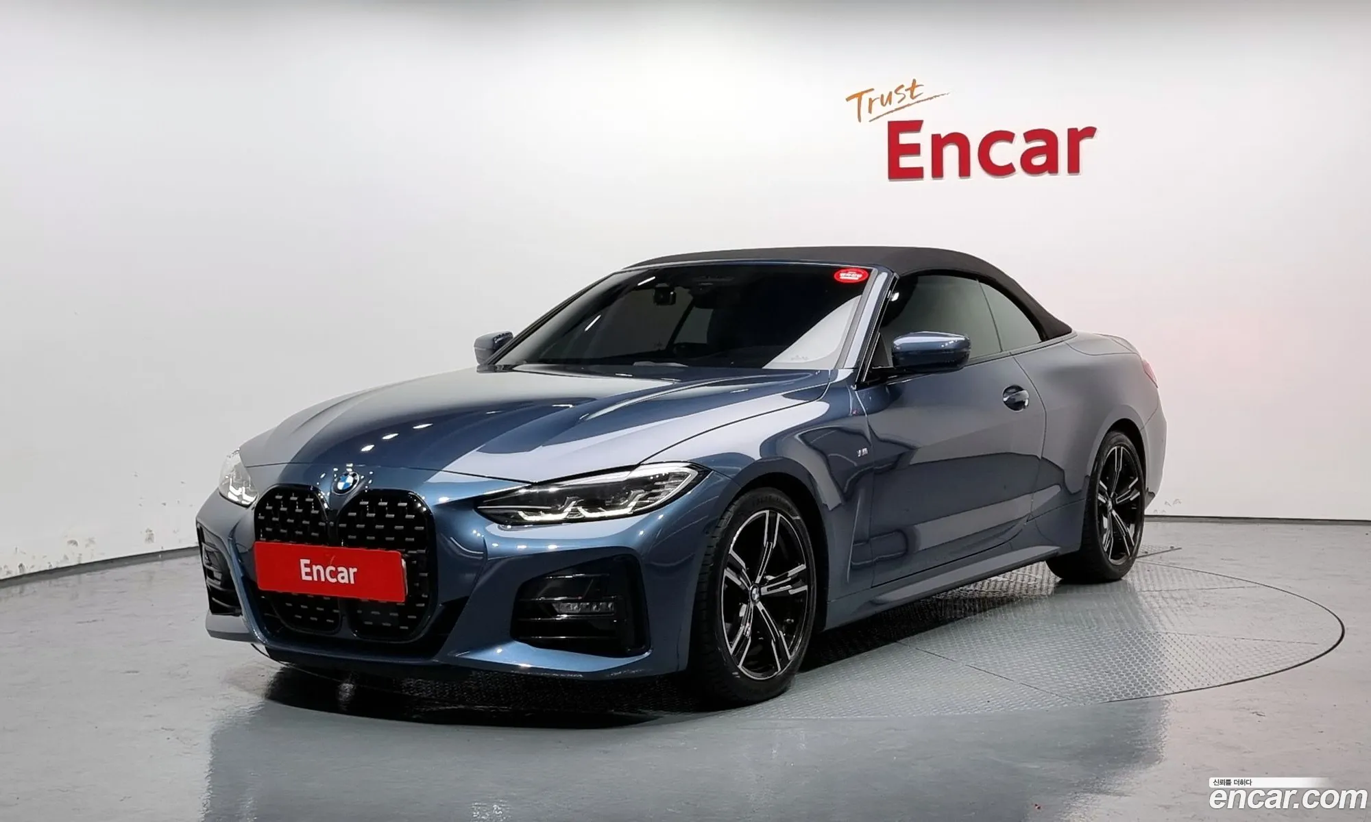 Korex Auto Trade - фотография 6916815