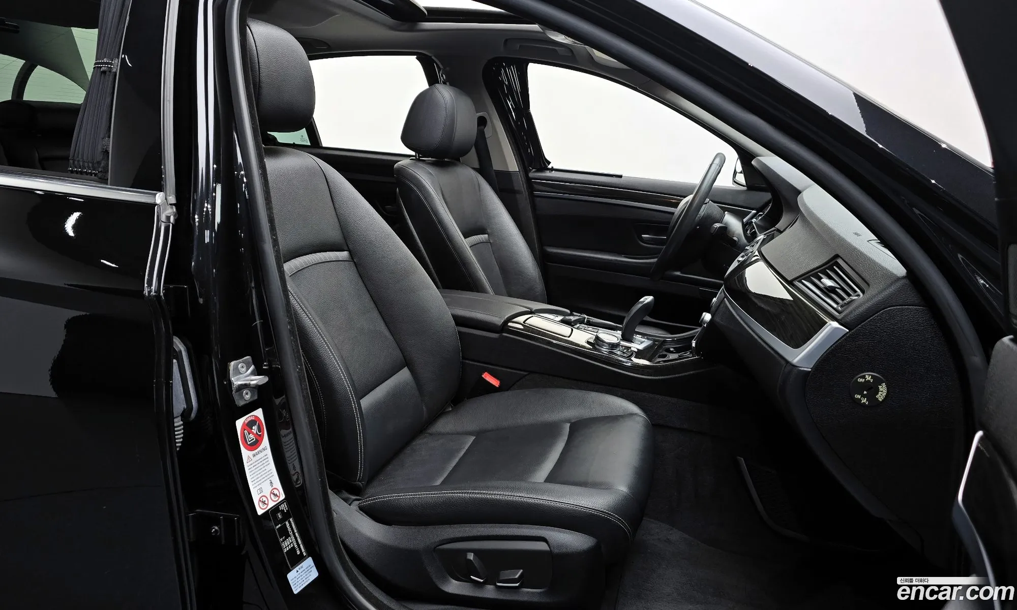 Korex Auto Trade - фотография 6849364
