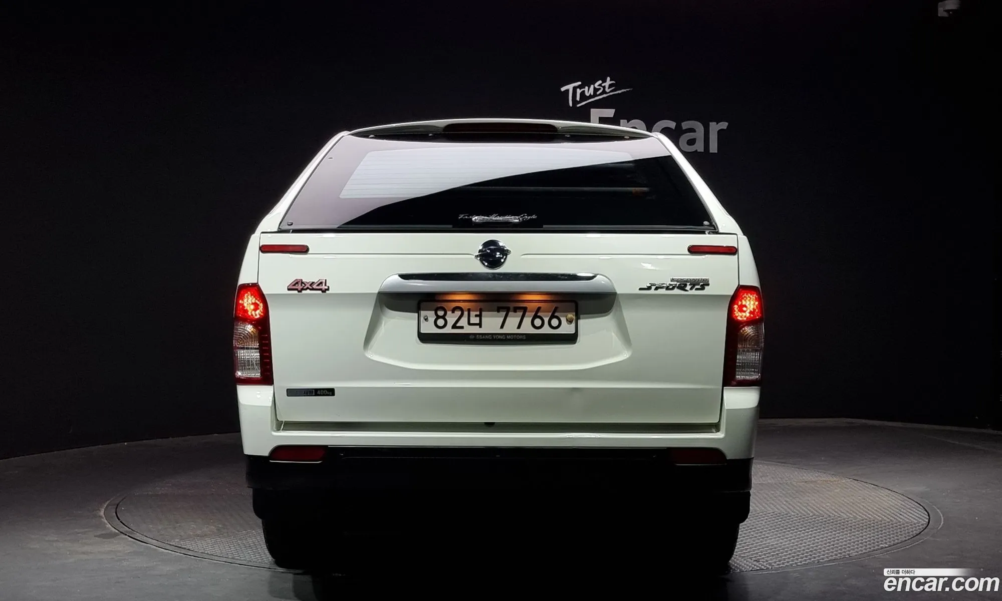 Kg Mobility Ssangyong Korando Sports Cx7 4Wd Fashion - фотография 6565001