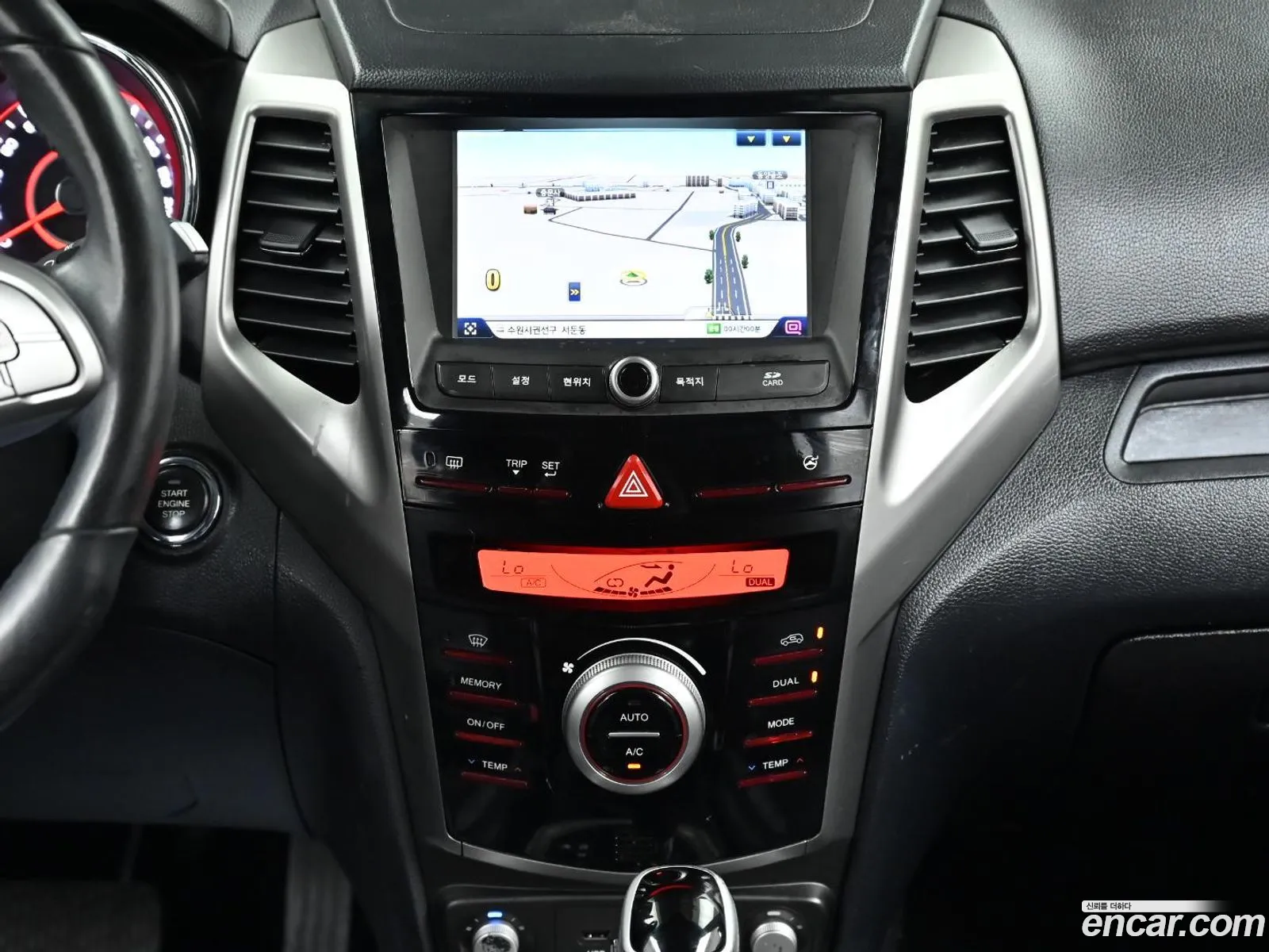 Kg Mobility Ssangyong Tivoli Lx 2Wd - фотография 6670716