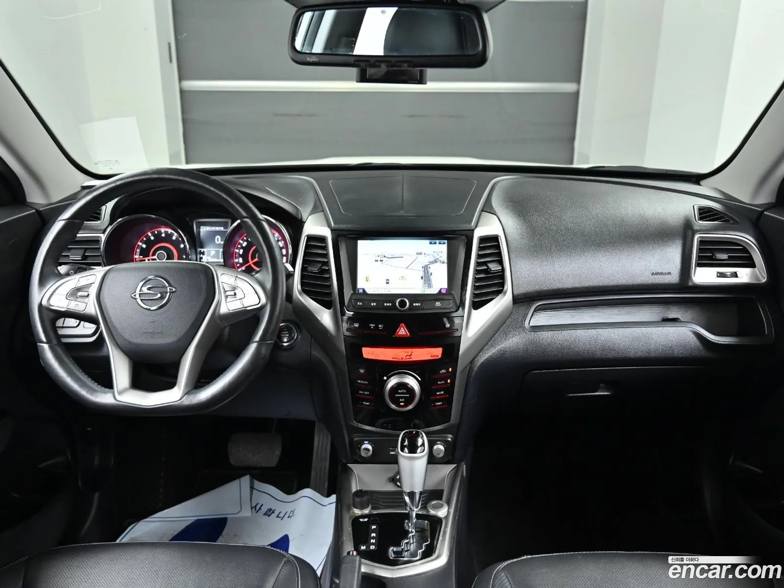 Korex Auto Trade - фотография 6718222