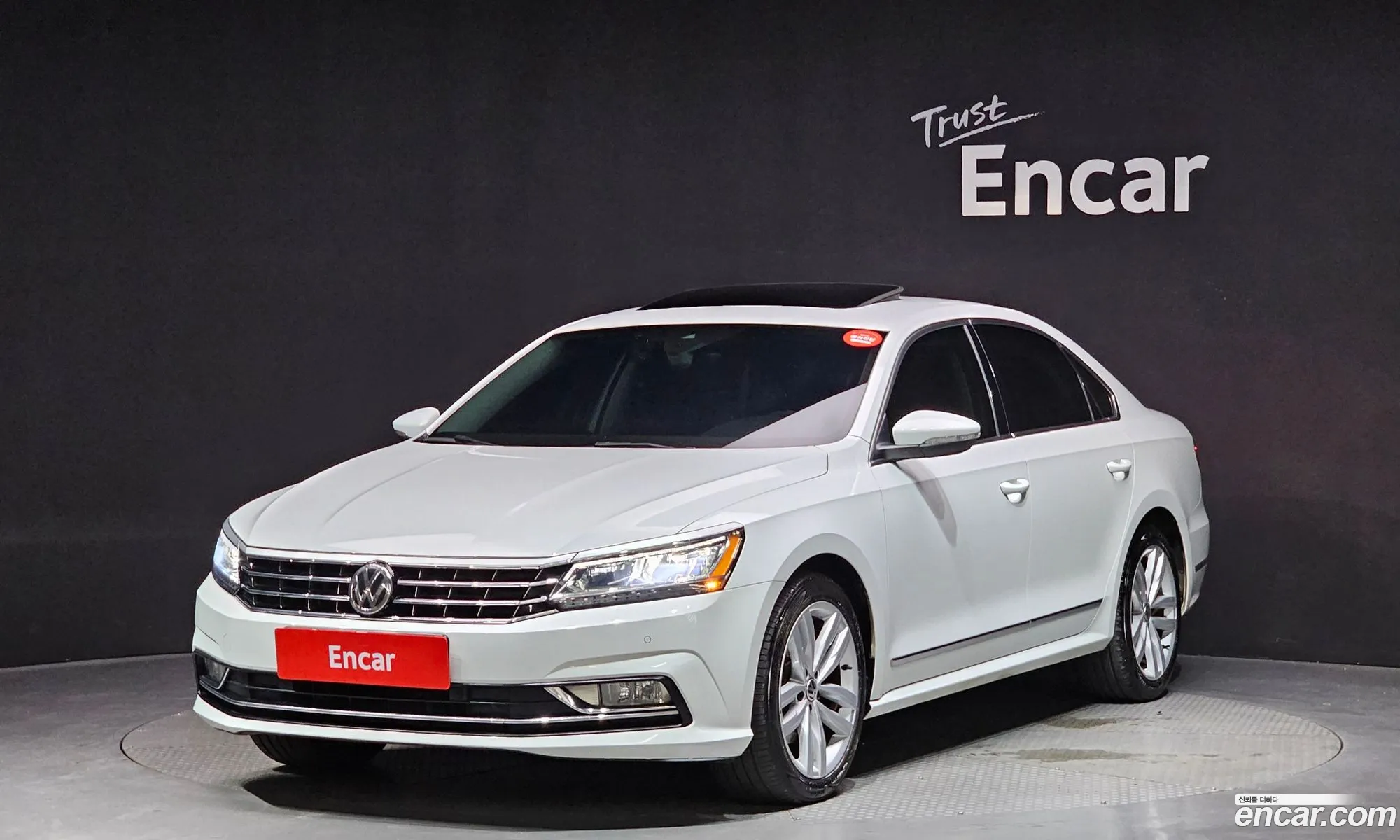Volkswagen The New Passat 20 Tsi B7 - фотография 8483120