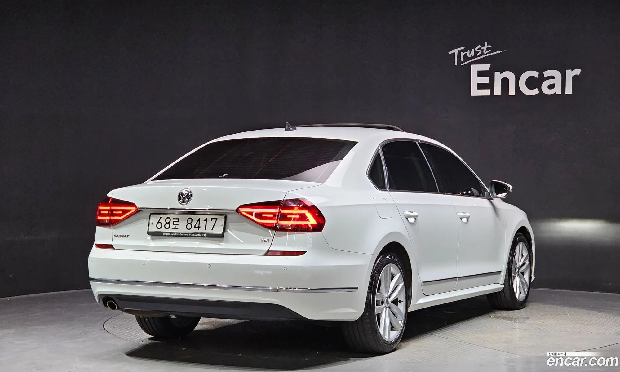 Volkswagen The New Passat 20 Tsi B7 - фотография 8483121