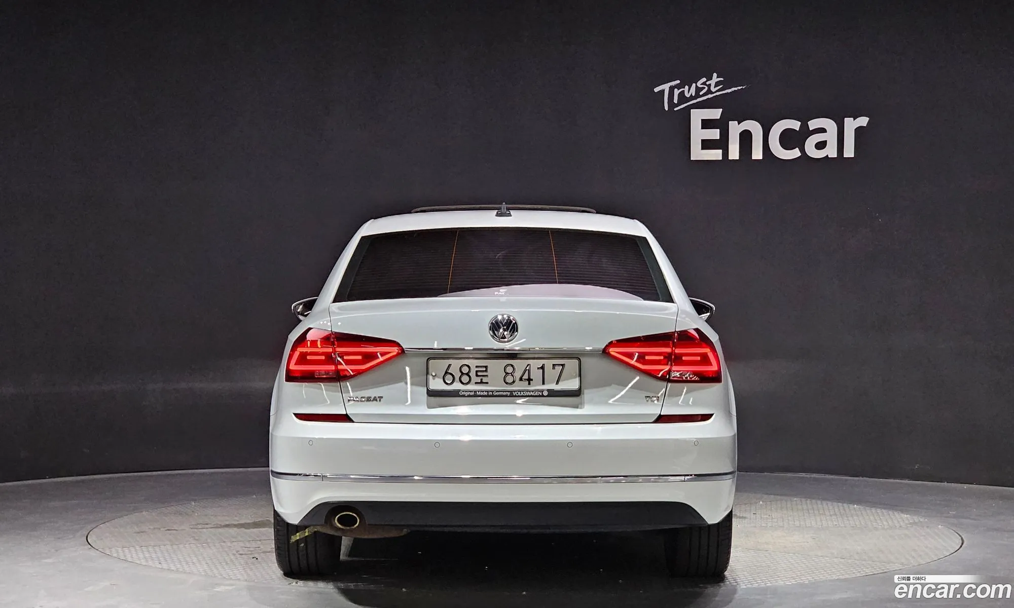 Volkswagen The New Passat 20 Tsi B7 - фотография 8483123