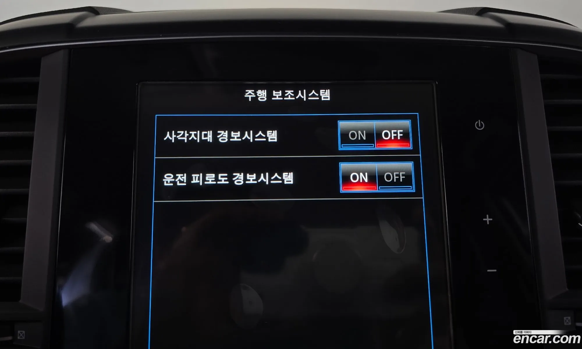 Korex Auto Trade - фотография 7579637