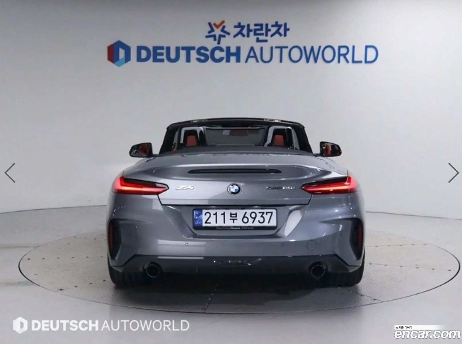 BMW Z4 G29 Sdrive20I M Sports - фотография 6938269