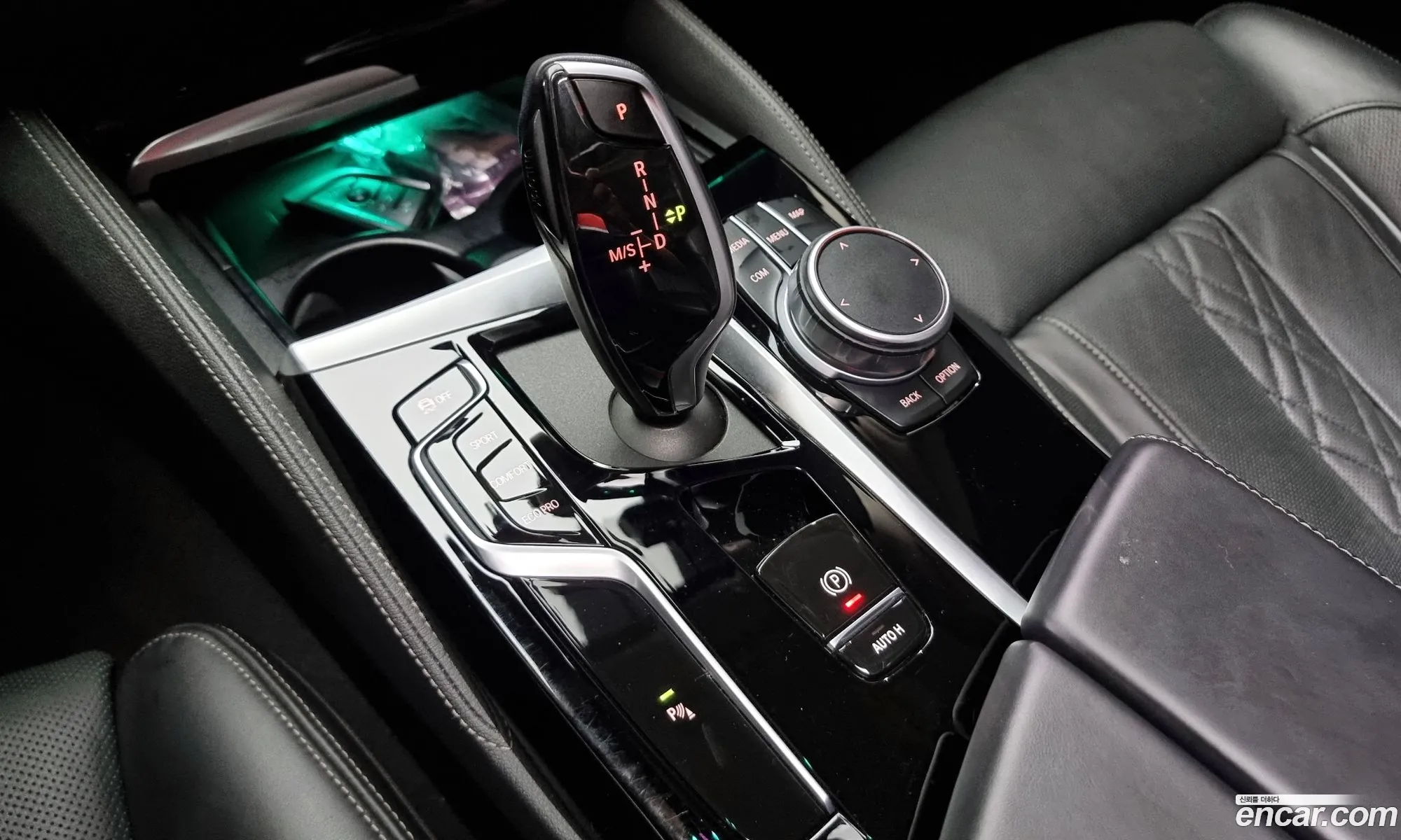 Korex Auto Trade - фотография 7880320