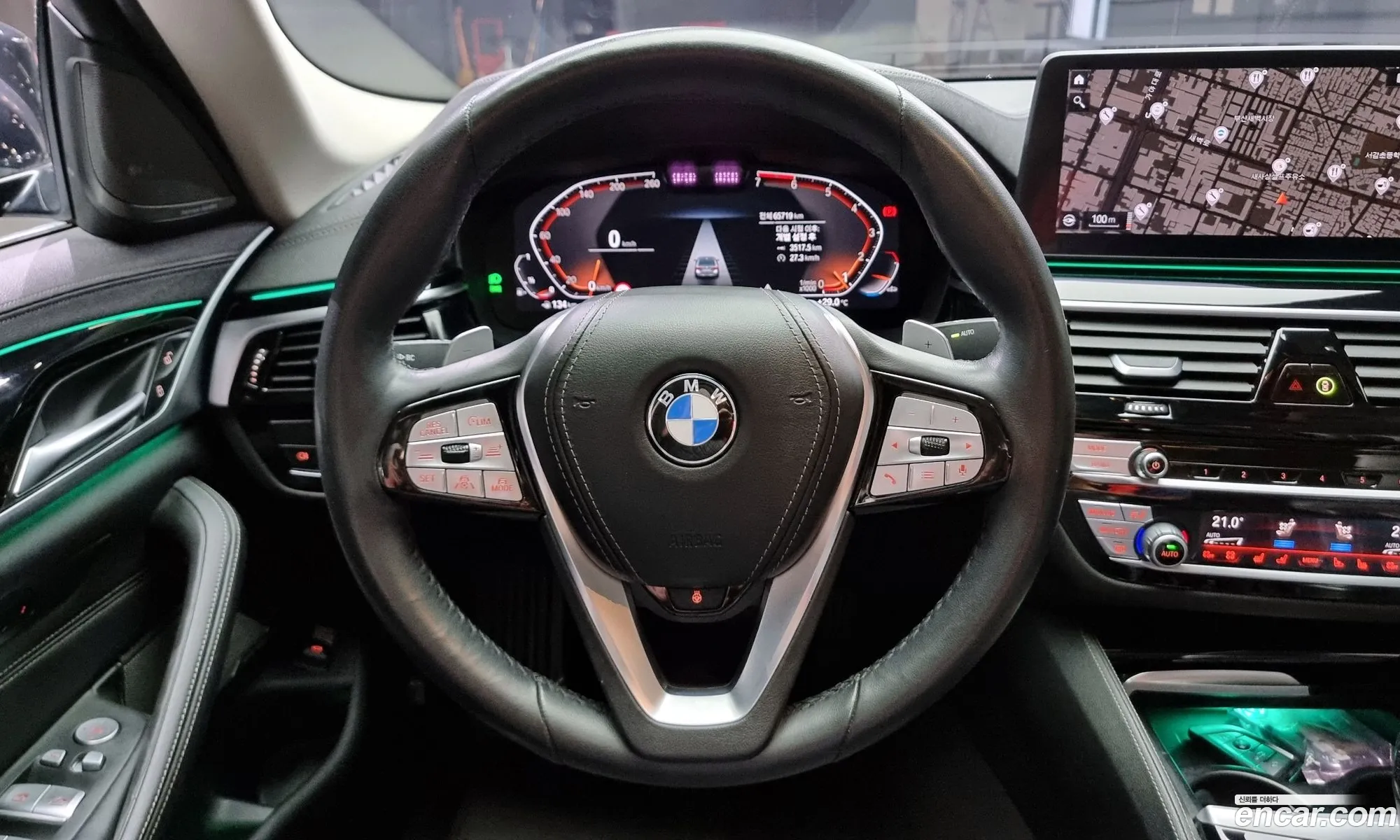 Korex Auto Trade - фотография 7880324