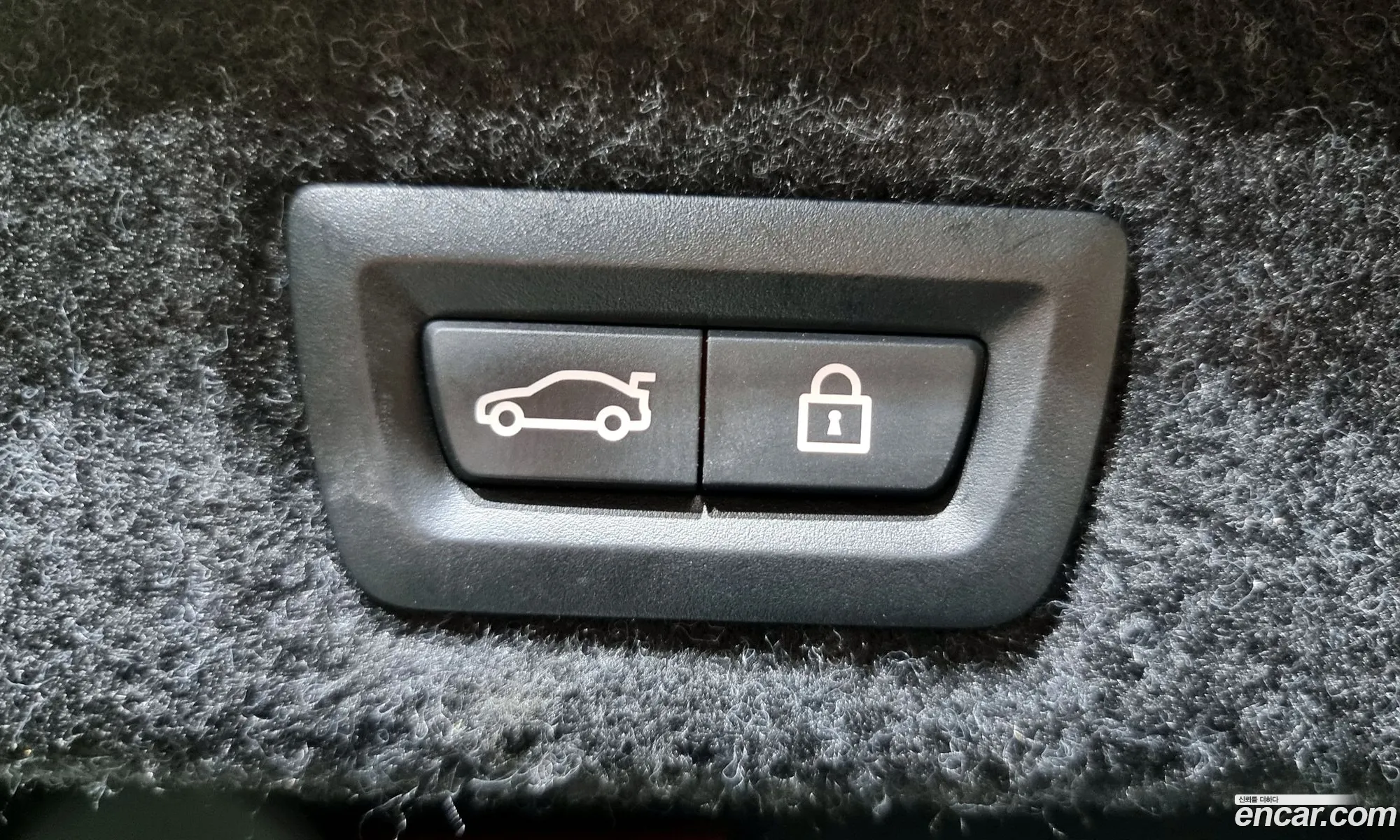 Korex Auto Trade - фотография 7880331