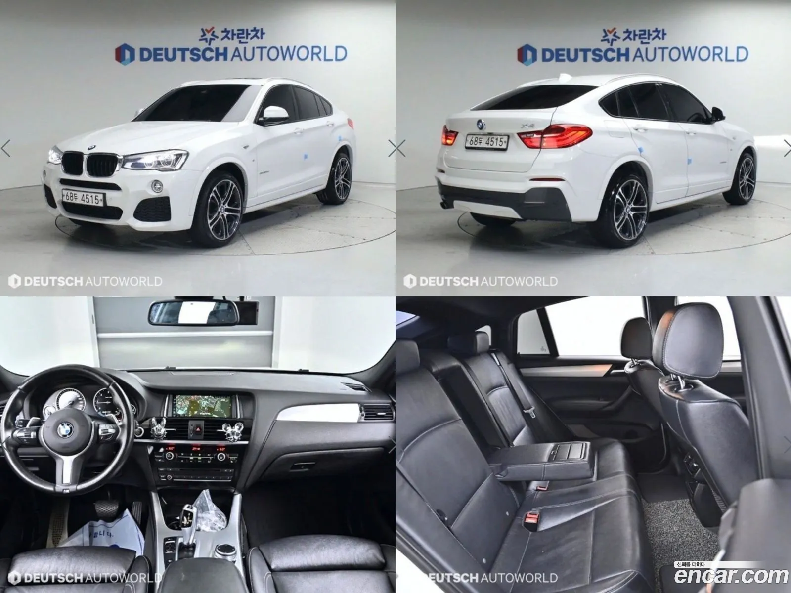 BMW X4 F26 xDrive20D M Sport - фотография 8535858