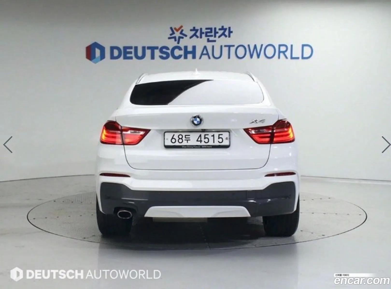 BMW X4 F26 xDrive20D M Sport - фотография 8535861