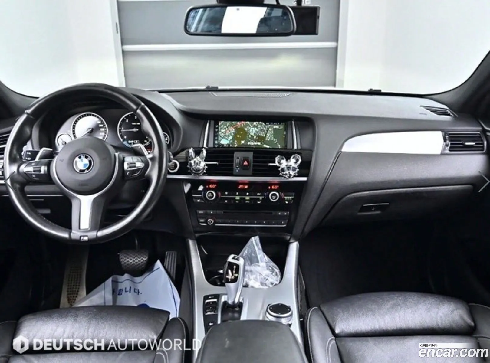Korex Auto Trade - фотография 12317894