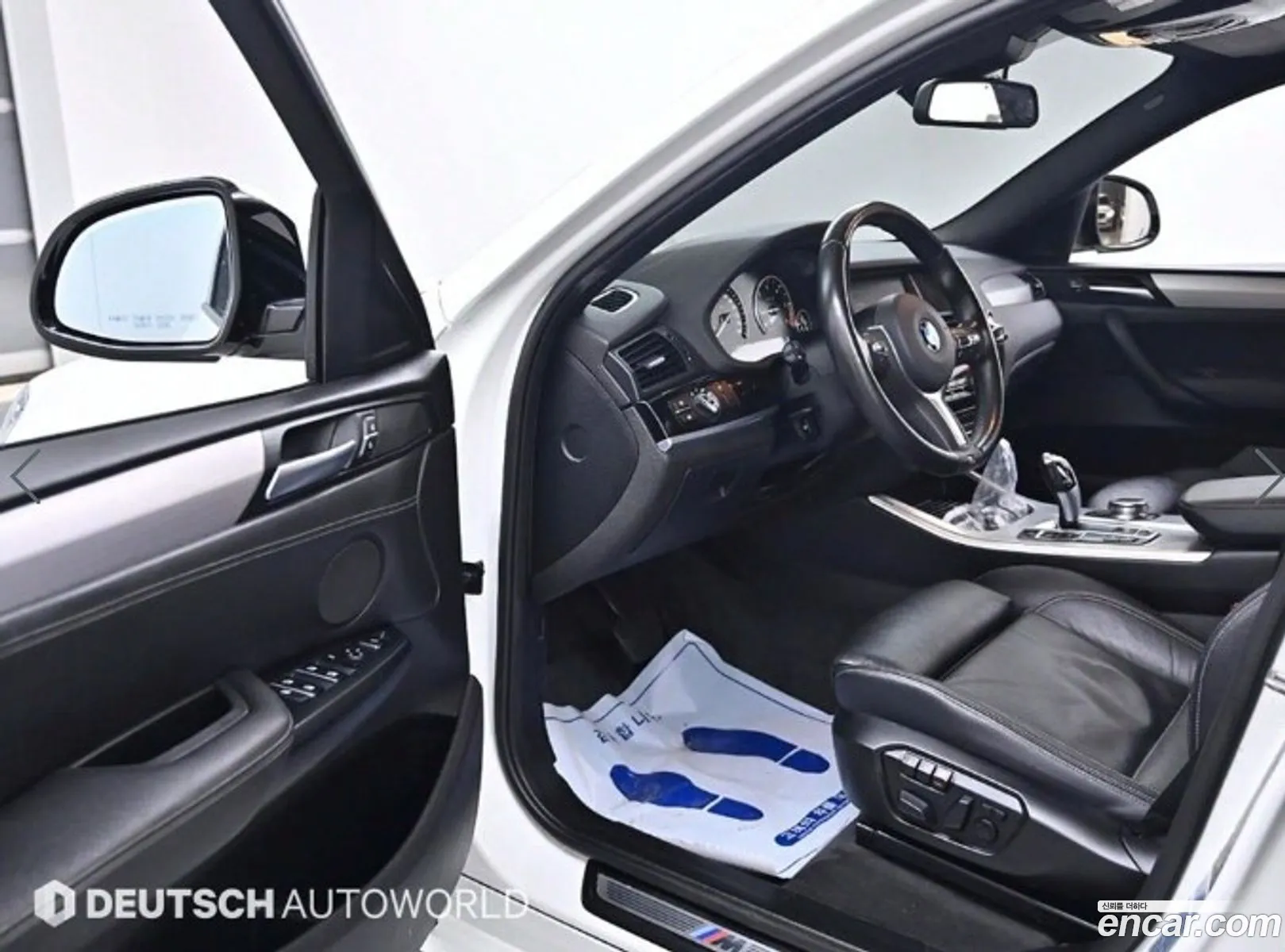 Korex Auto Trade - фотография 12317898