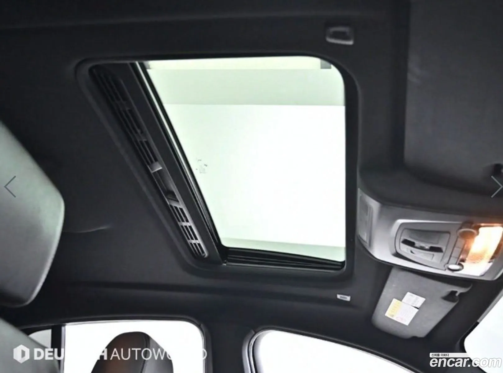 Korex Auto Trade - фотография 12317906