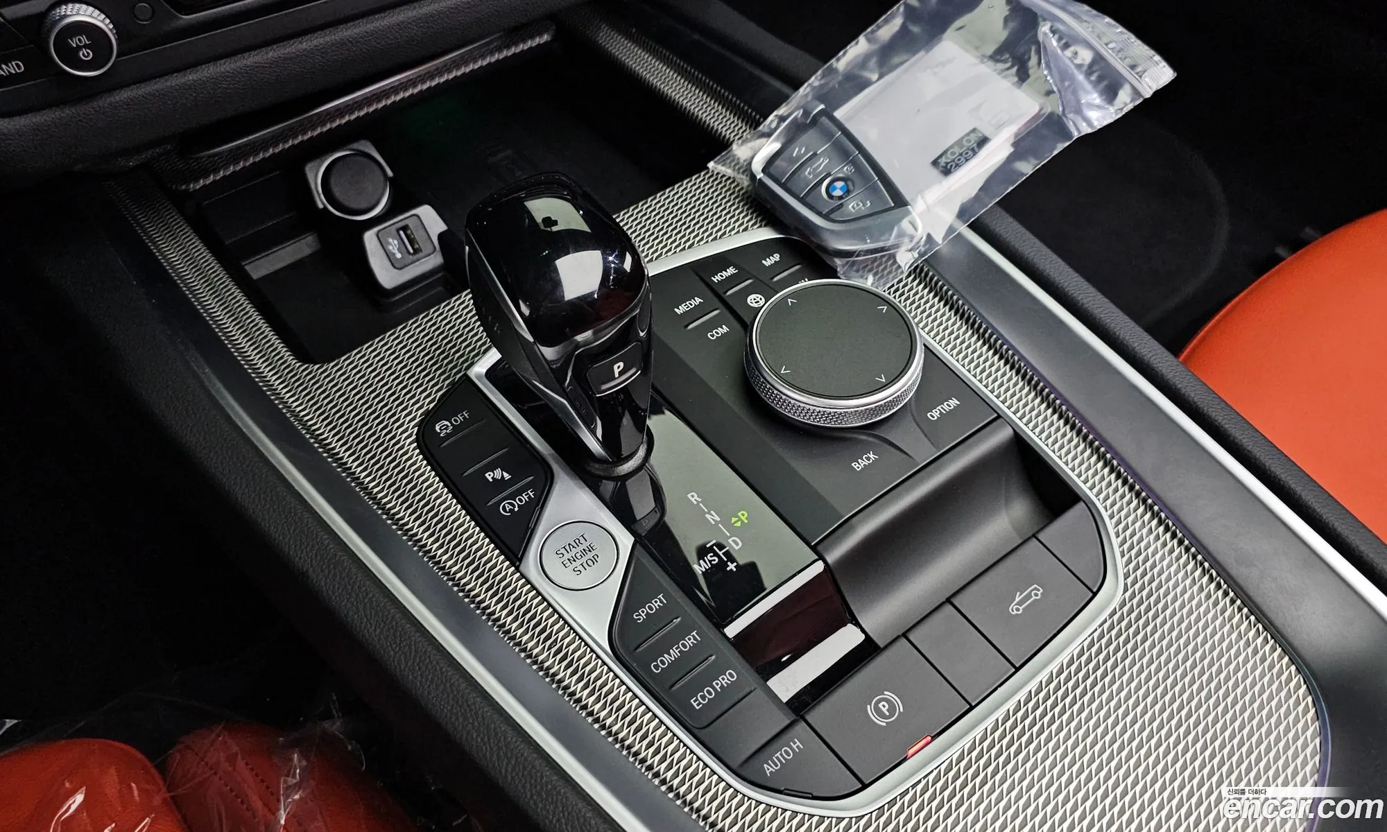 Korex Auto Trade - фотография 7880519