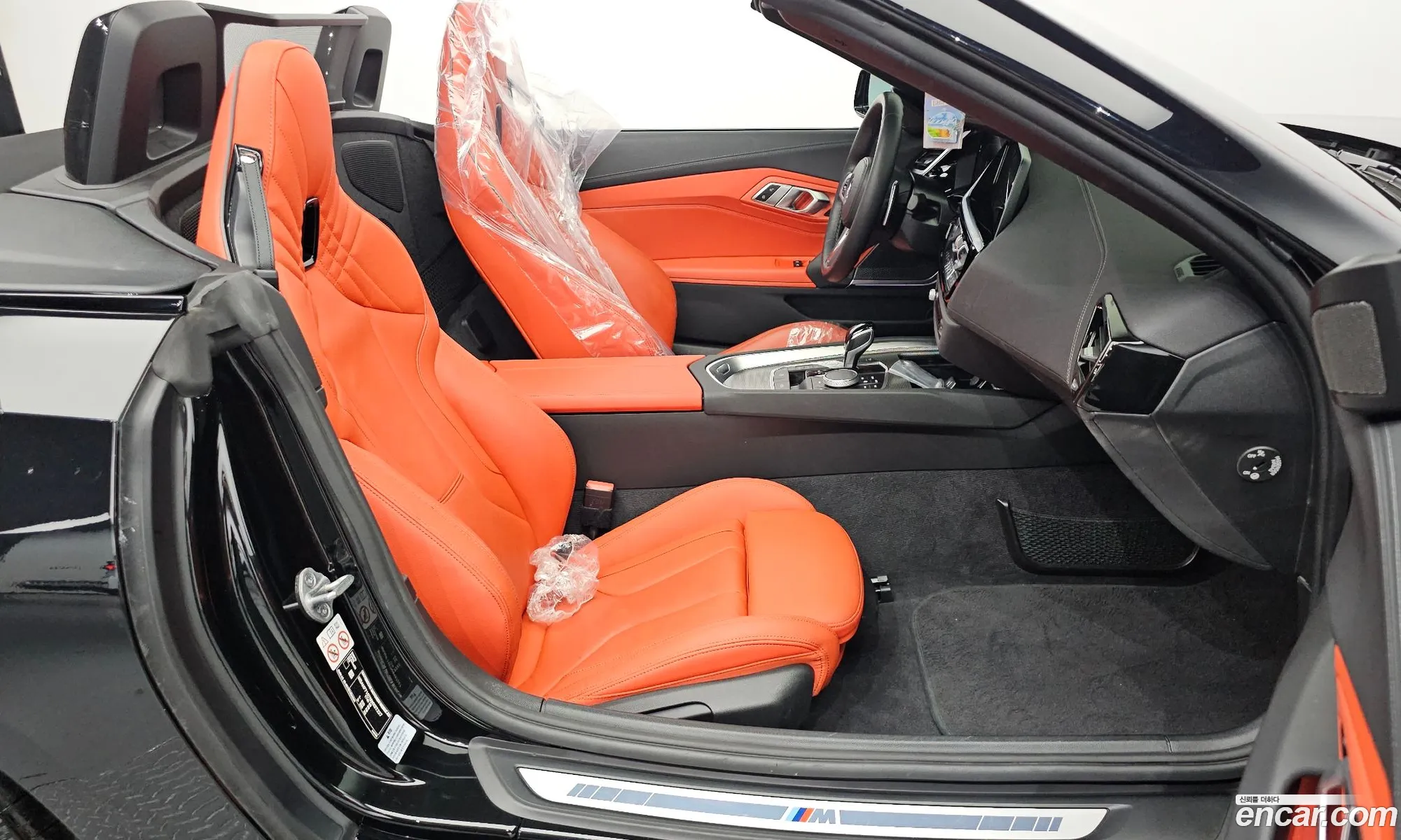 Korex Auto Trade - фотография 7880521