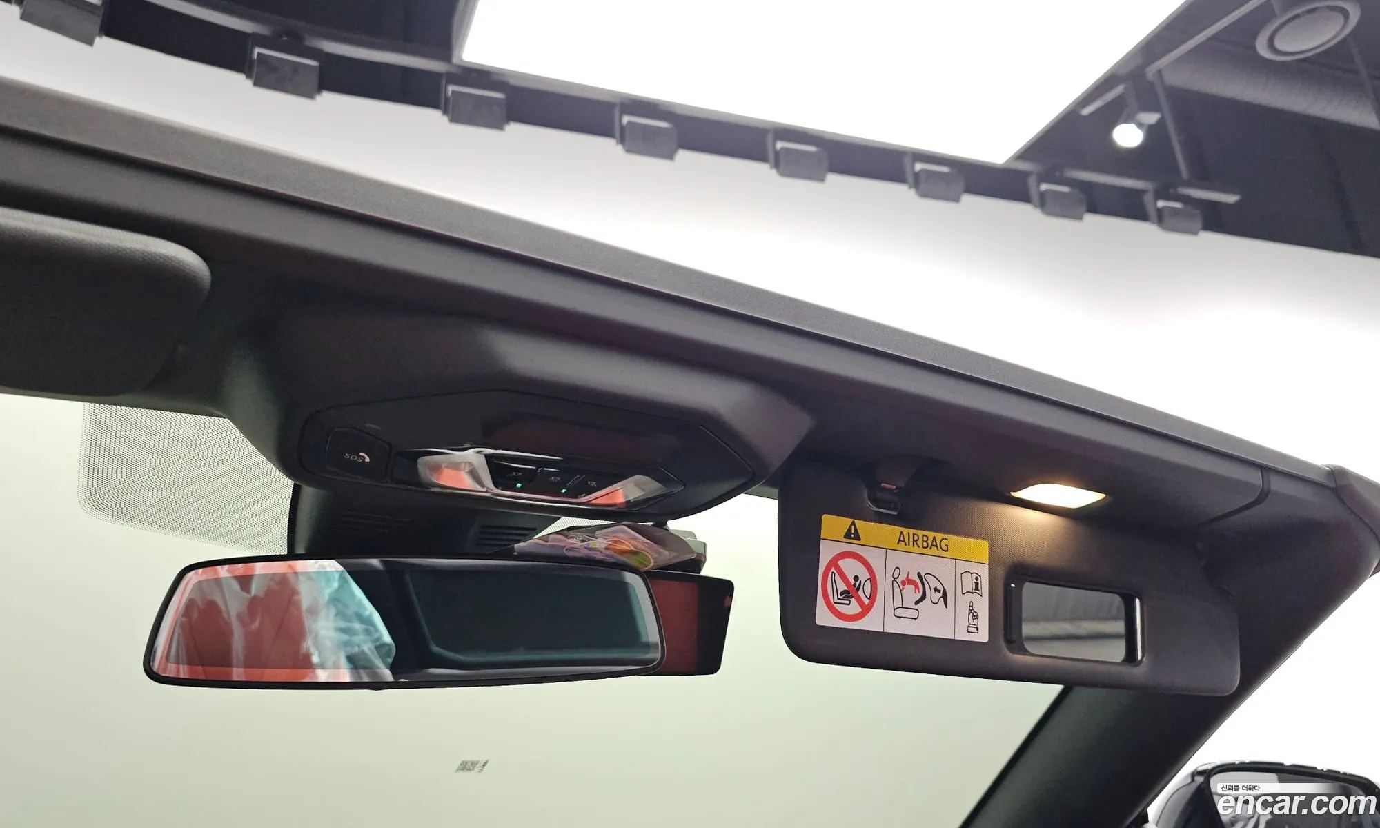 Korex Auto Trade - фотография 7880529