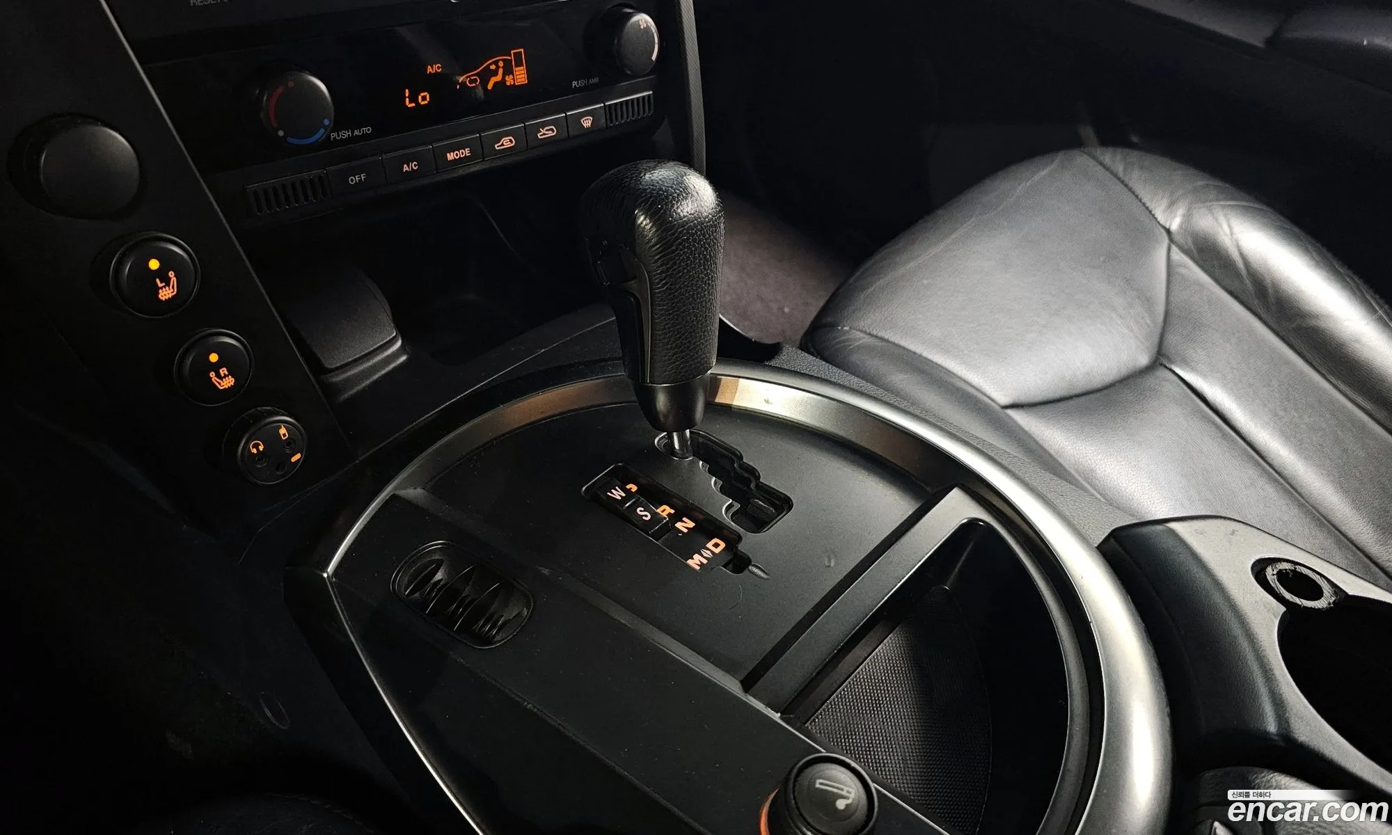 Korex Auto Trade - фотография 6877887