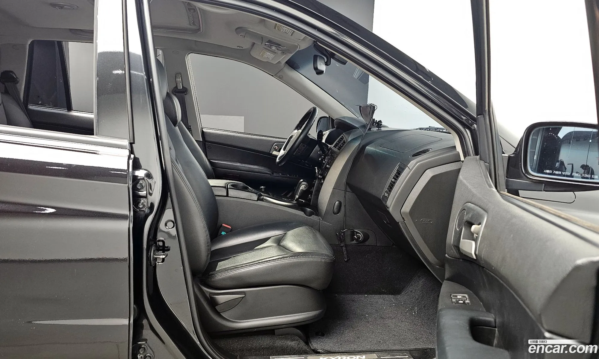 Korex Auto Trade - фотография 6877889