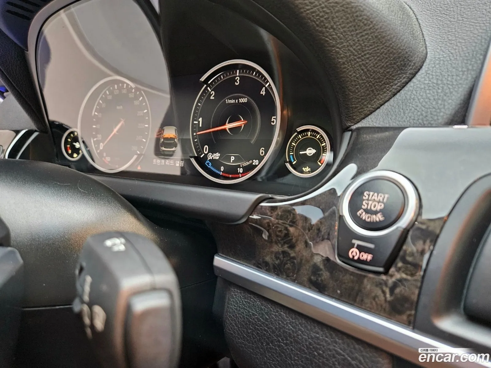Korex Auto Trade - фотография 8059259