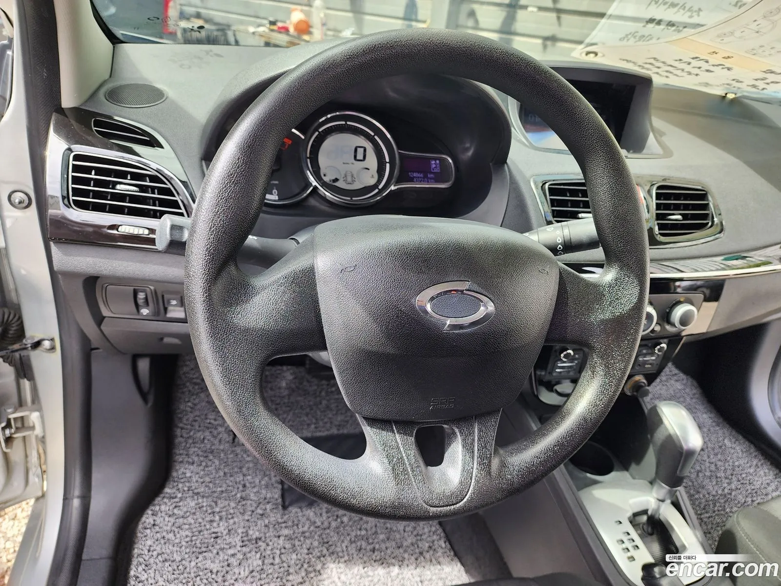 Korex Auto Trade - фотография 7737427