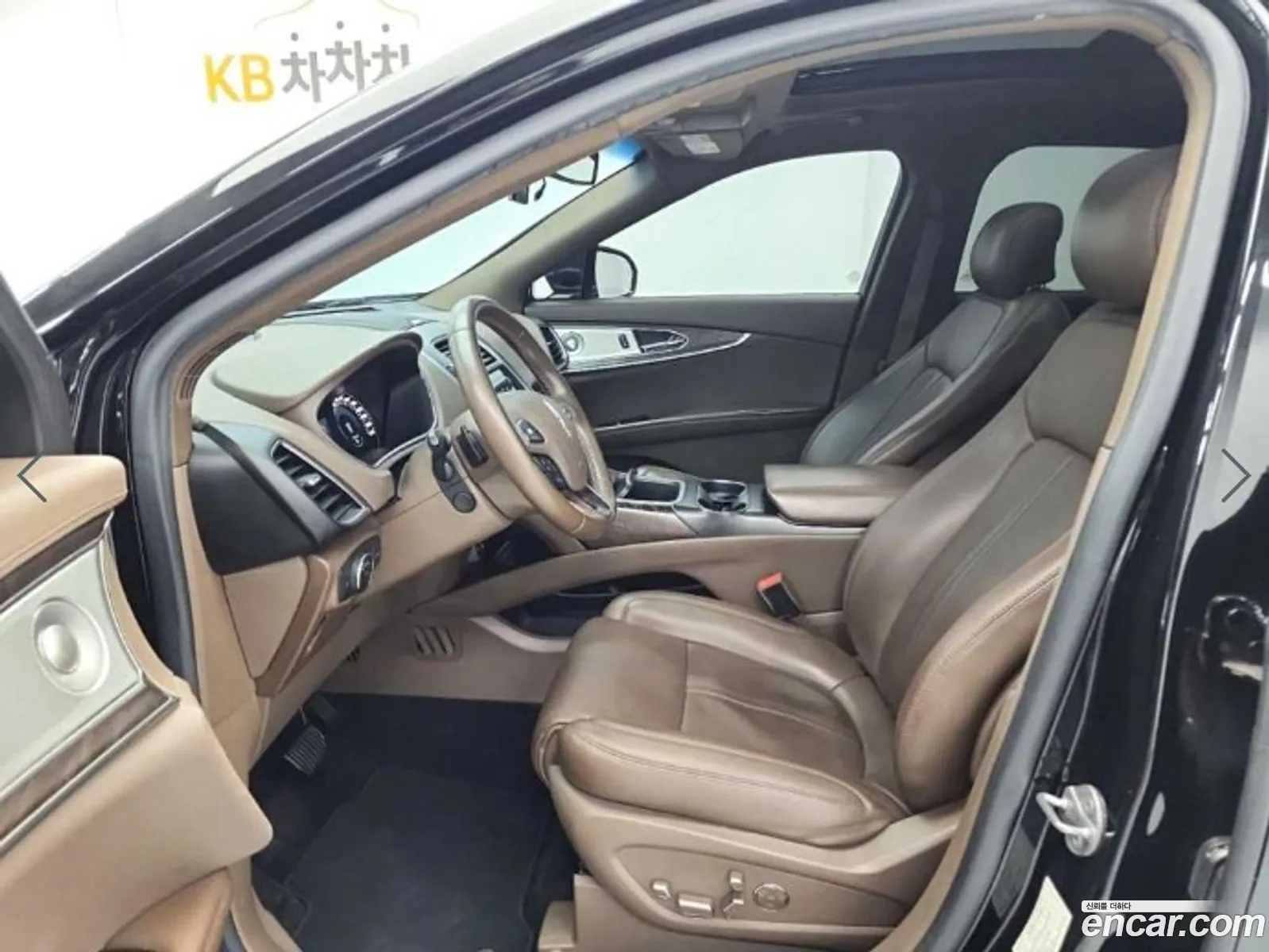 Korex Auto Trade - фотография 4811841