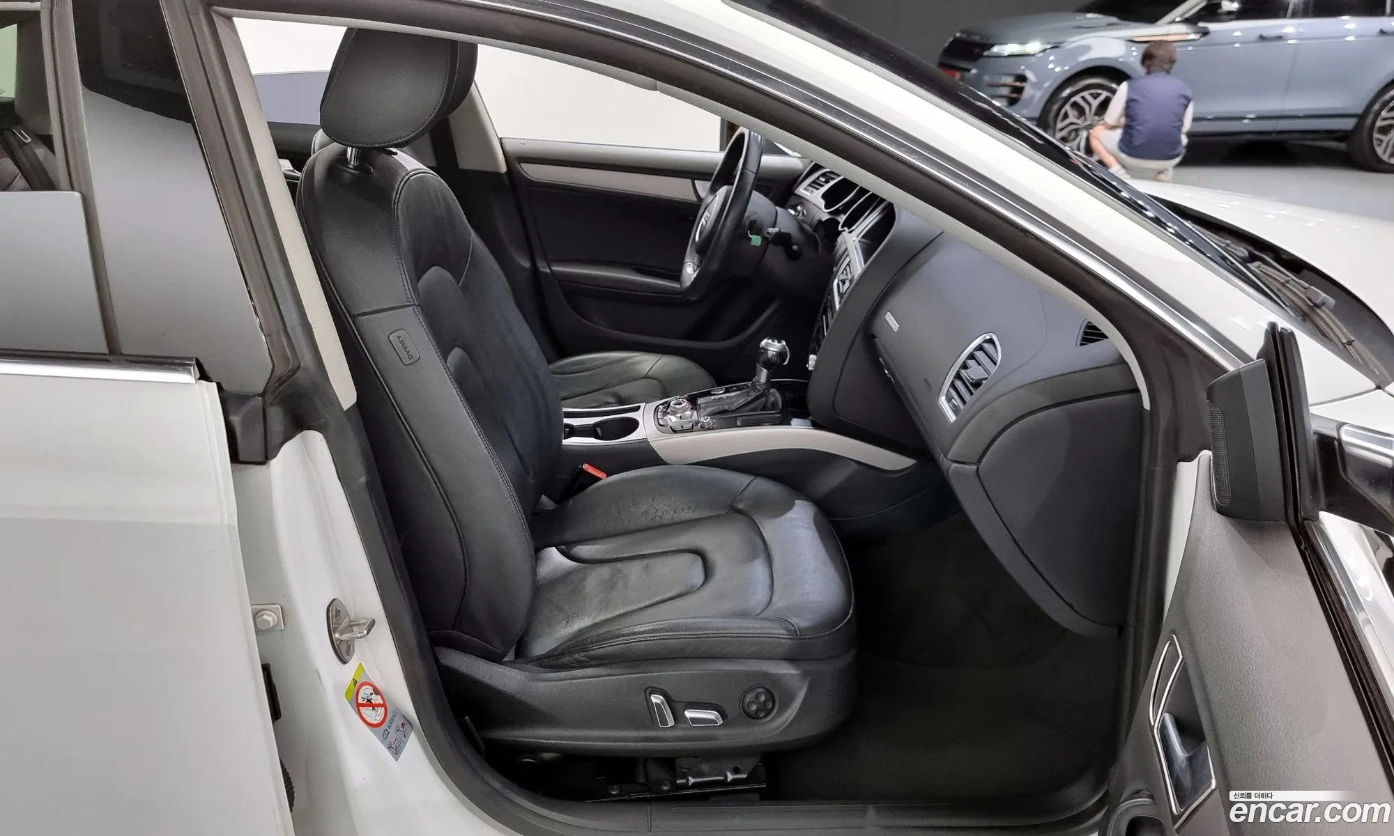 Korex Auto Trade - фотография 1290382
