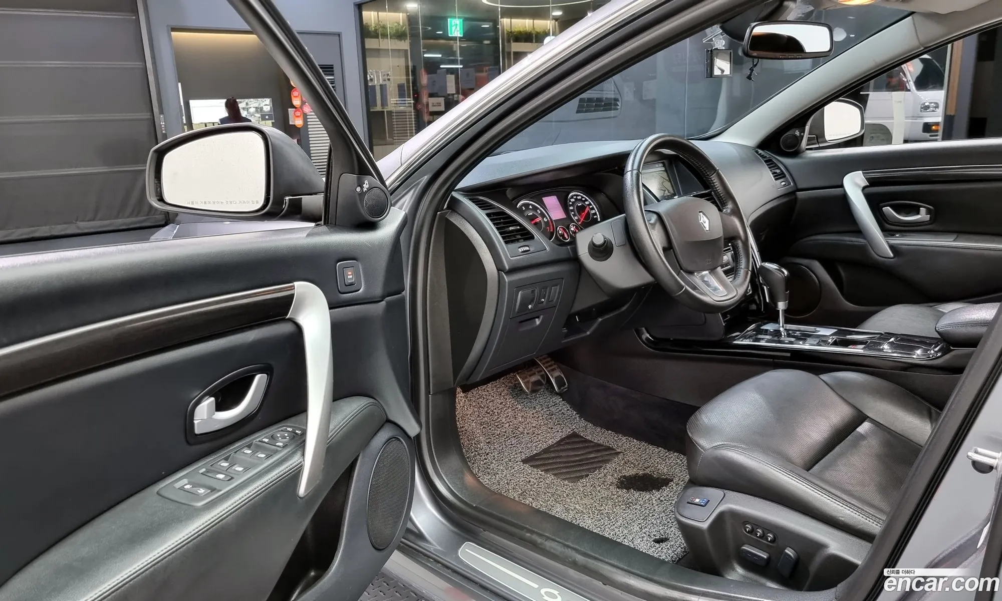 Korex Auto Trade - фотография 8695612