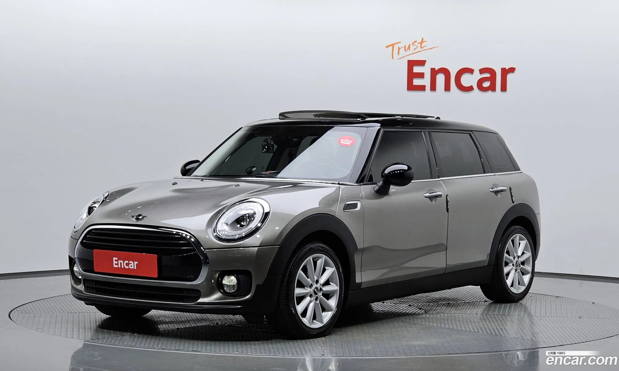 Mini Cooper Clubman Basic 2Nd Generation - фотография 971021
