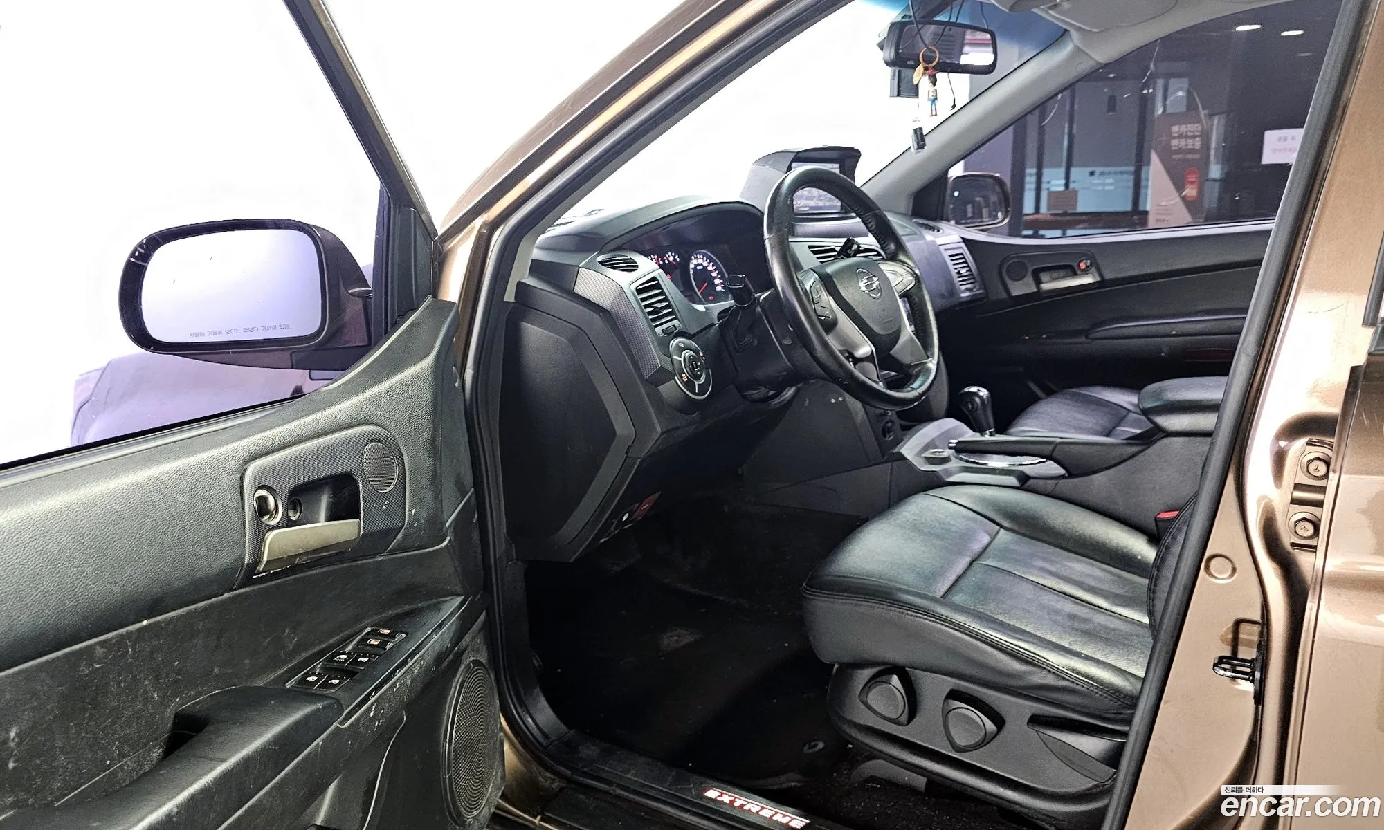 Korex Auto Trade - фотография 7678704