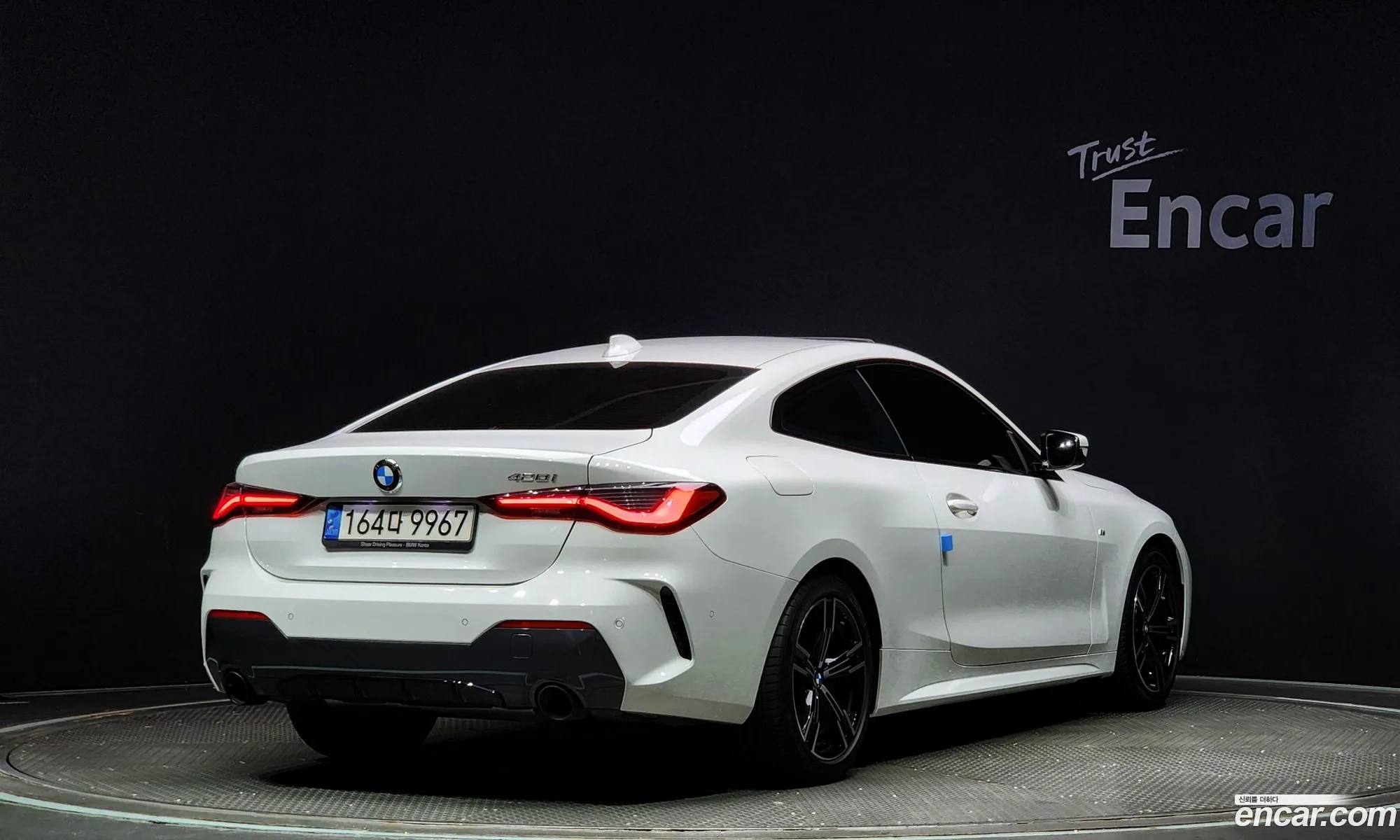 BMW 4 Series G22 420I M Sports Coupe - фотография 7760383