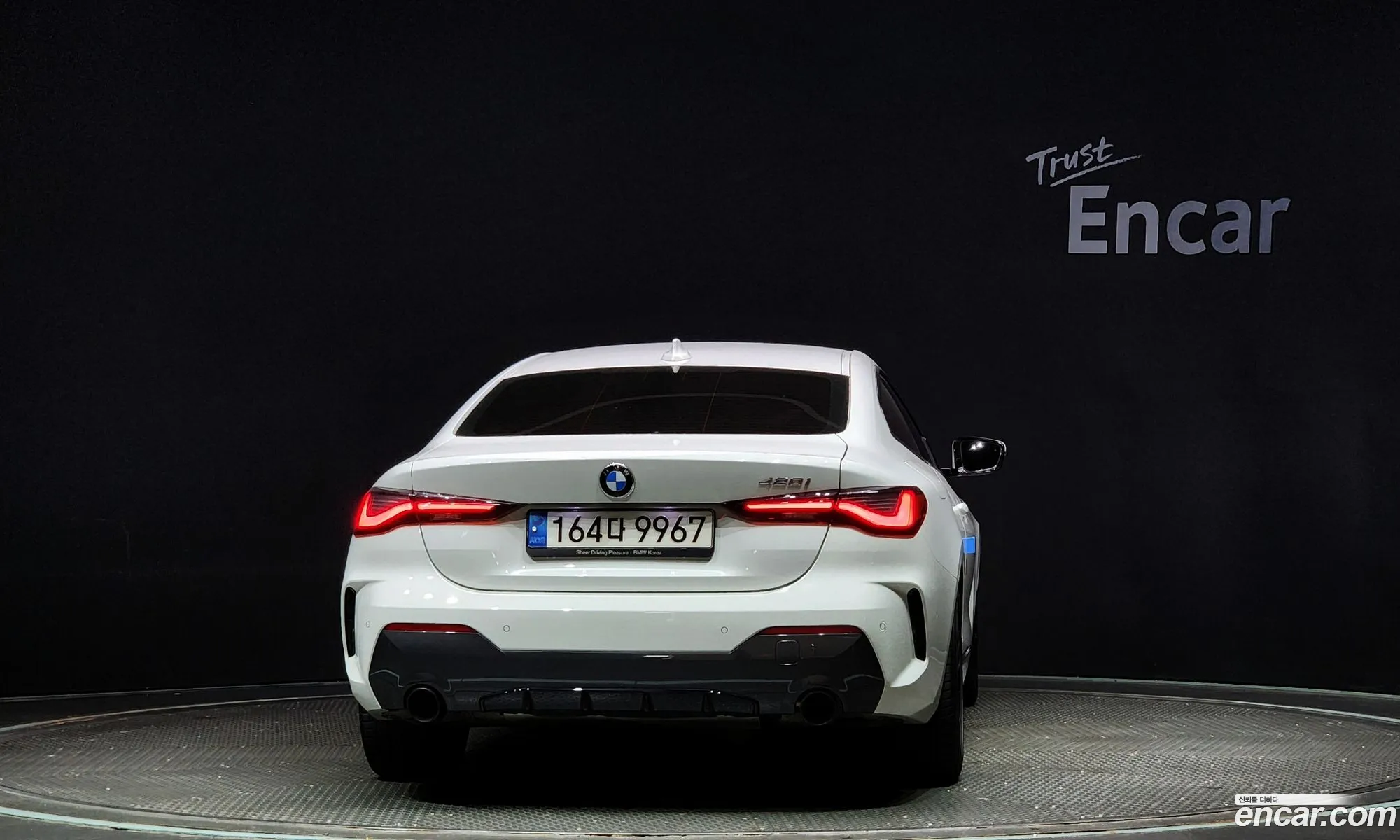 BMW 4 Series G22 420I M Sports Coupe - фотография 7760385