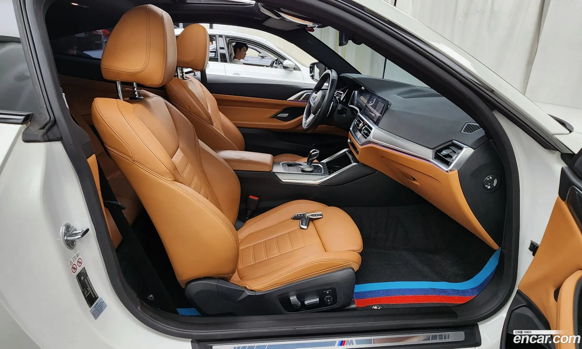 Korex Auto Trade - фотография 7844216