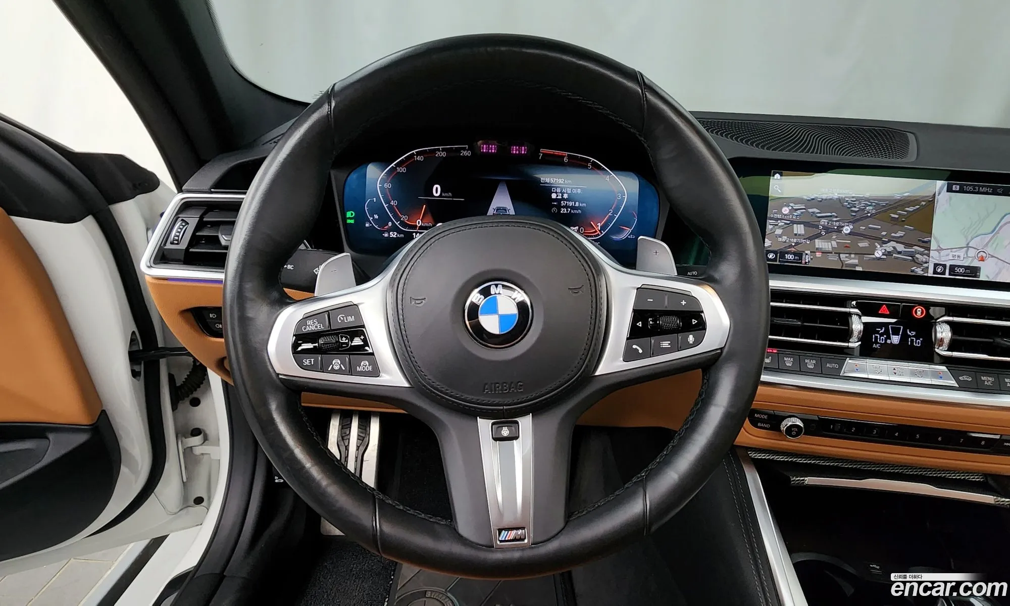 Korex Auto Trade - фотография 7844218