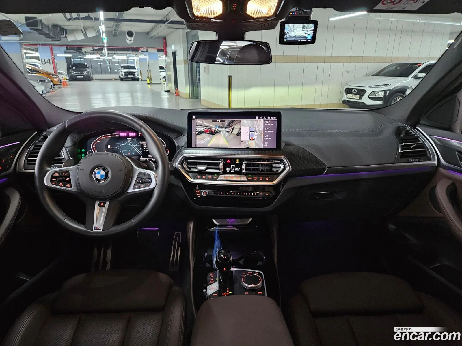 Korex Auto Trade - фотография 7004872