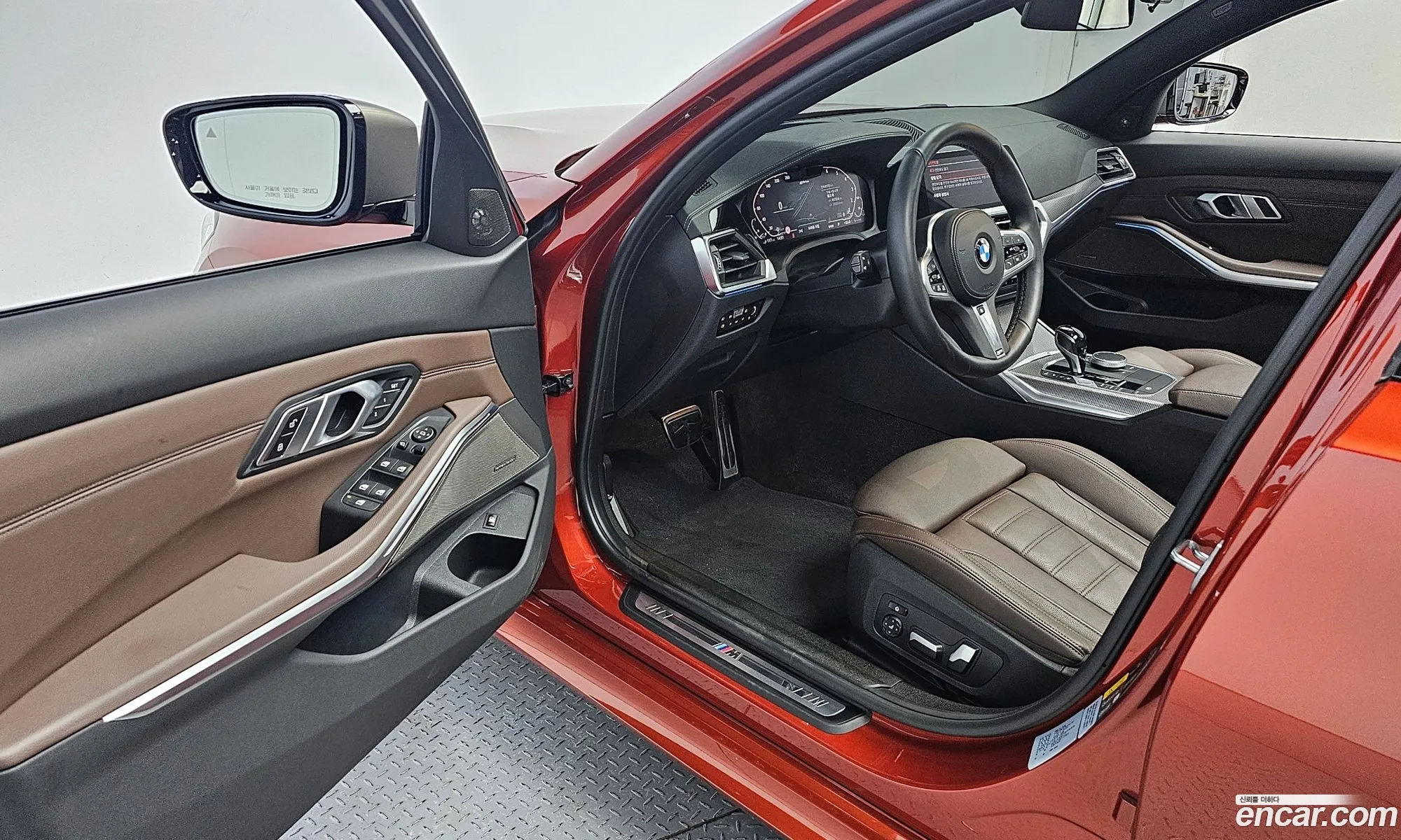 Korex Auto Trade - фотография 8560049