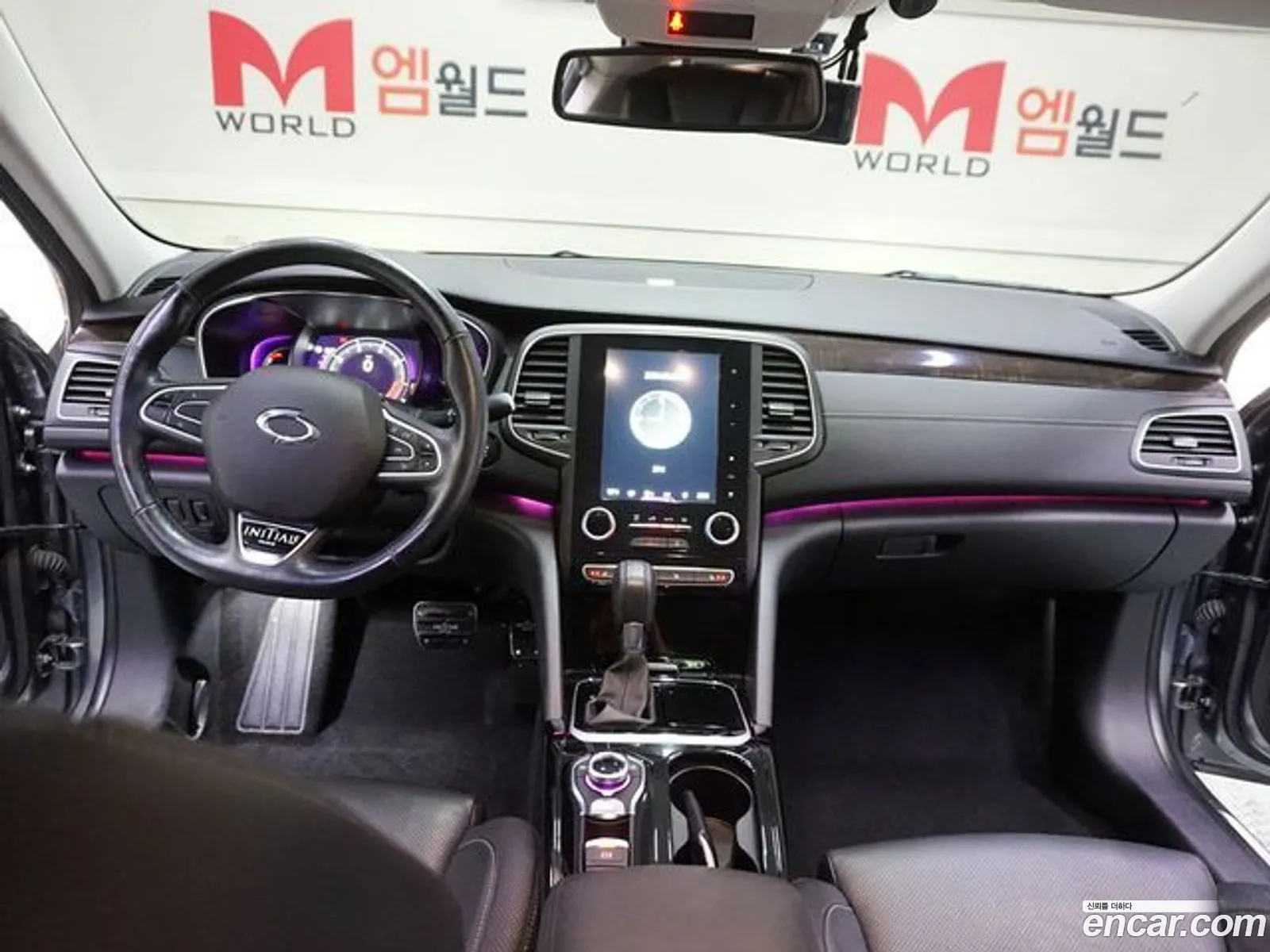 Korex Auto Trade - фотография 7766993