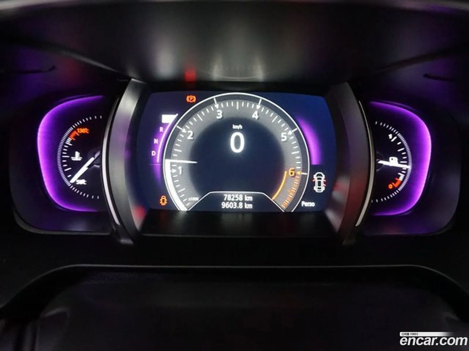 Korex Auto Trade - фотография 7766994