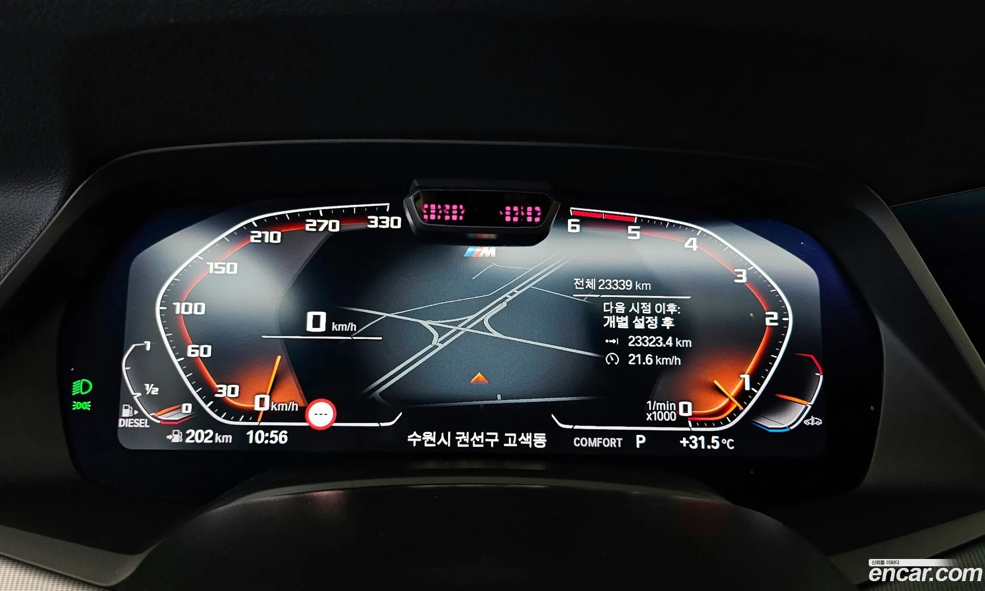 Korex Auto Trade - фотография 5533155