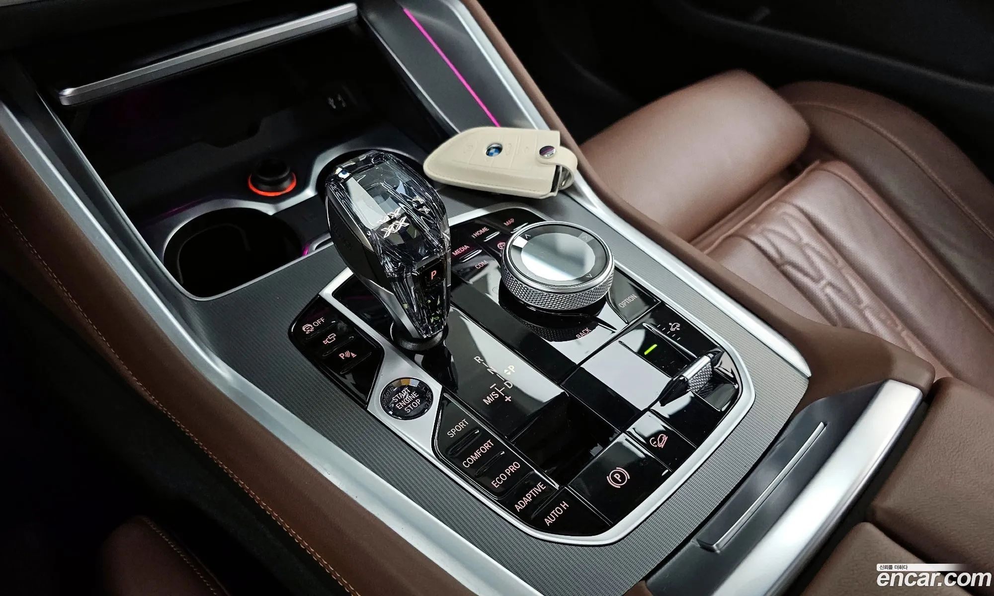 Korex Auto Trade - фотография 5533156