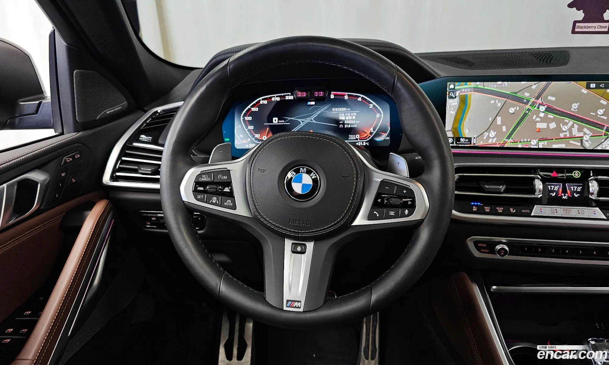 Korex Auto Trade - фотография 5533160