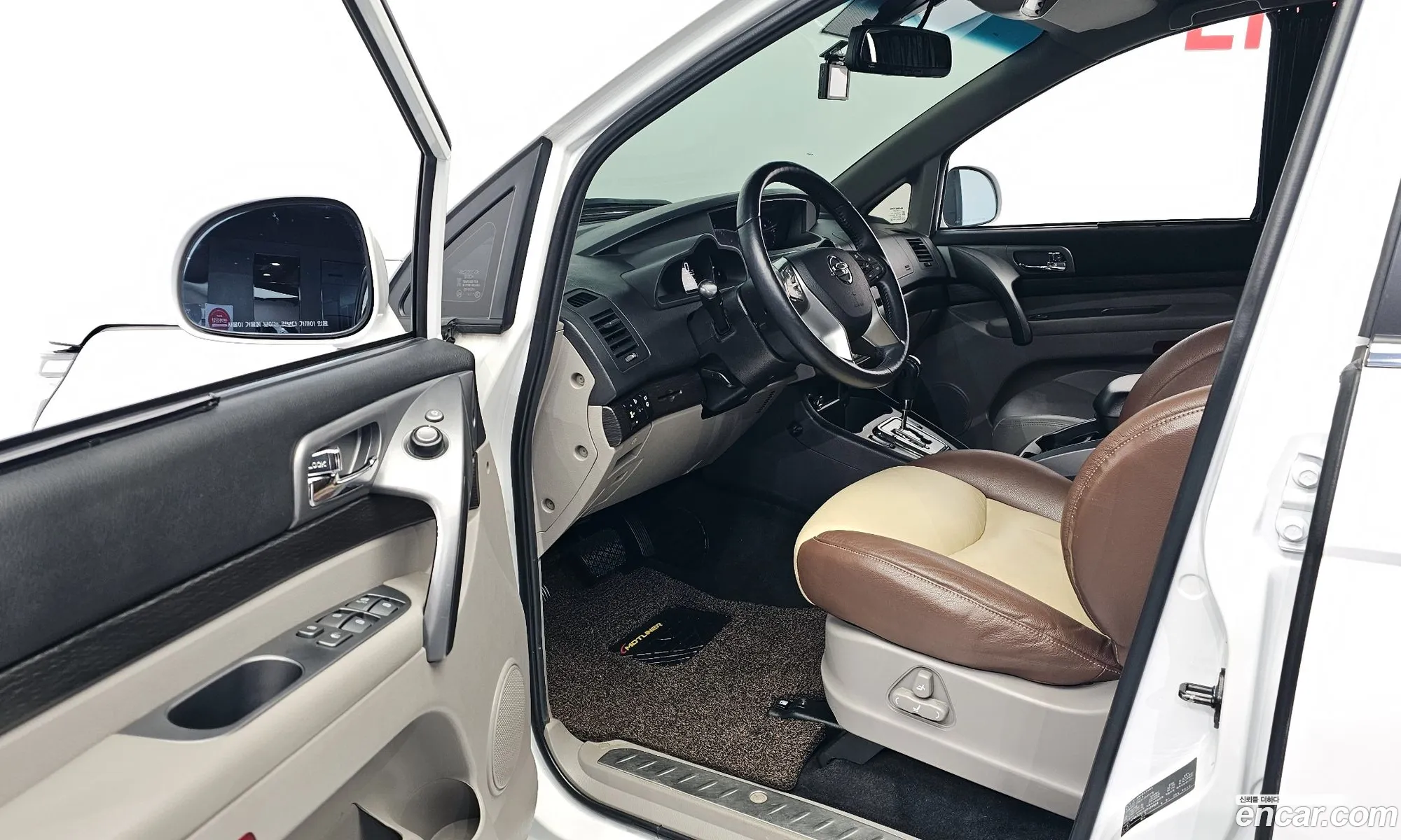 Korex Auto Trade - фотография 7585987