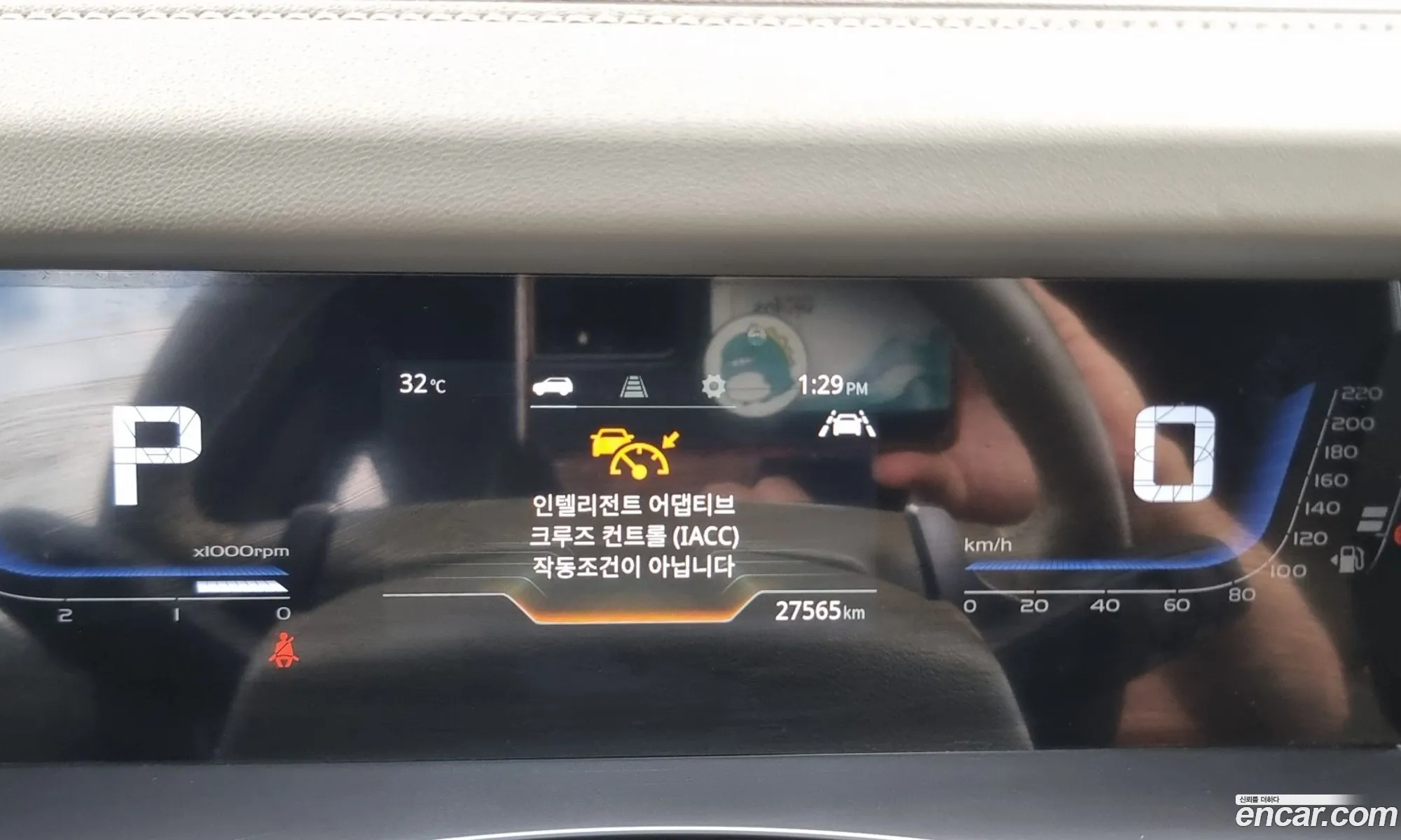 Kg Mobility Ssangyong Torres Gasoline 15 2Wd T7 - фотография 6907610