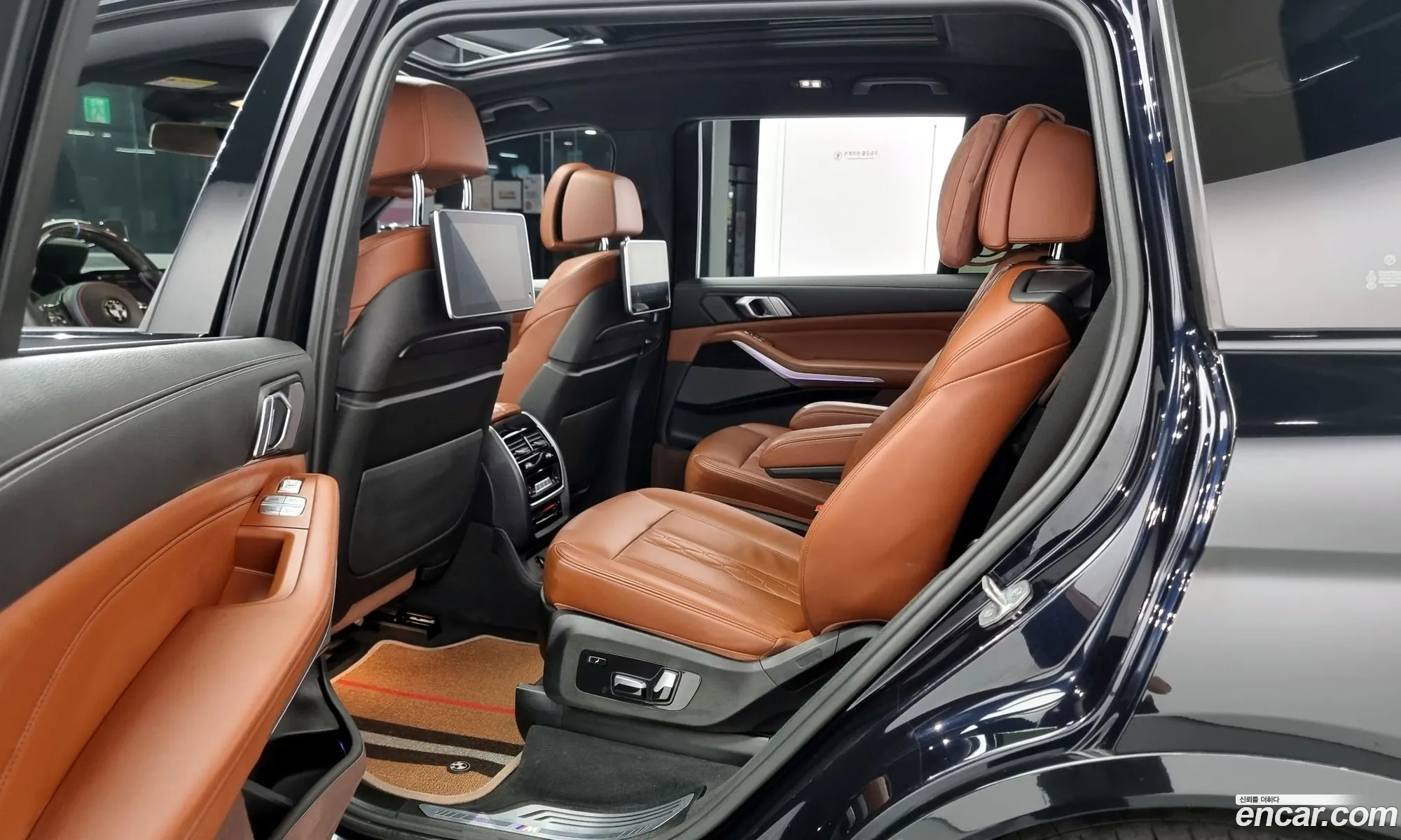 Korex Auto Trade - фотография 14090860