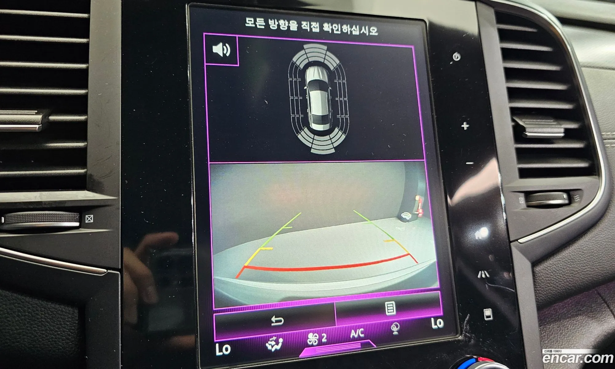 Korex Auto Trade - фотография 8784436