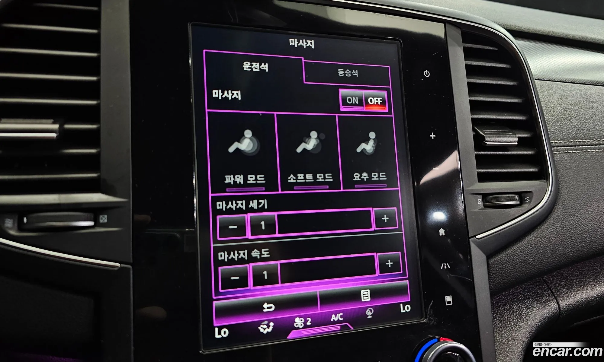 Korex Auto Trade - фотография 8784437