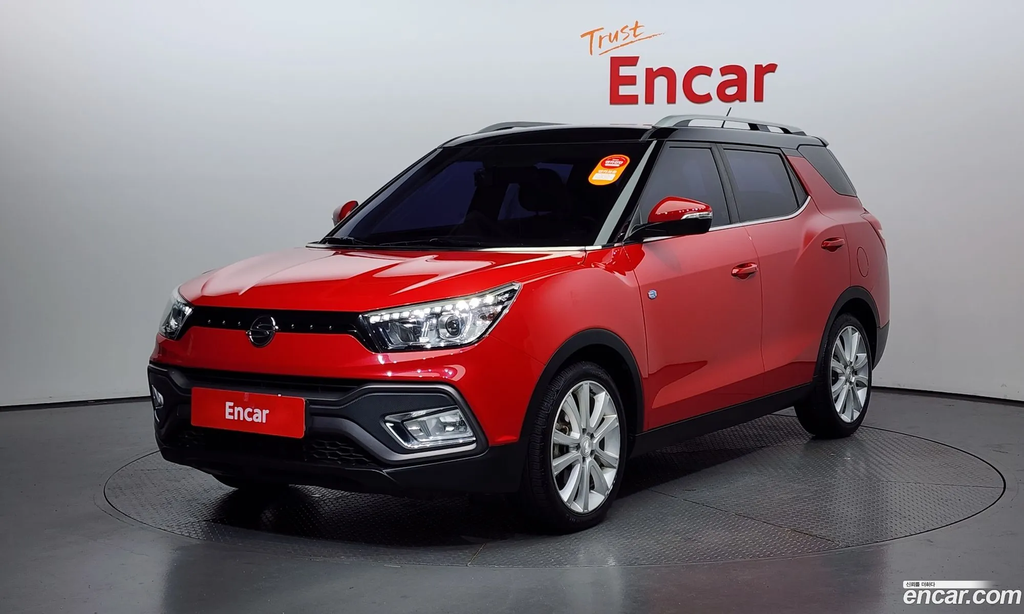 Kg Mobility Ssangyong Tivoli Air Diesel Ix 2Wd - фотография 6949261