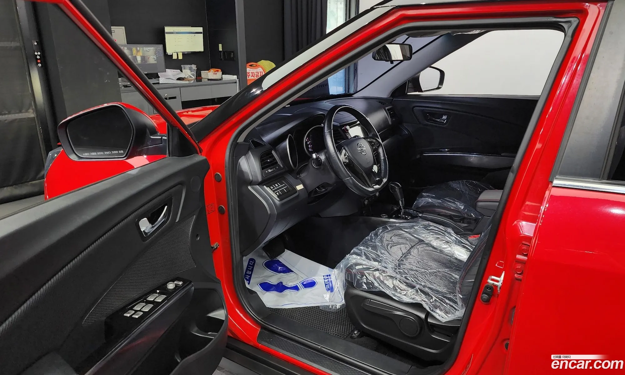 Korex Auto Trade - фотография 6982428