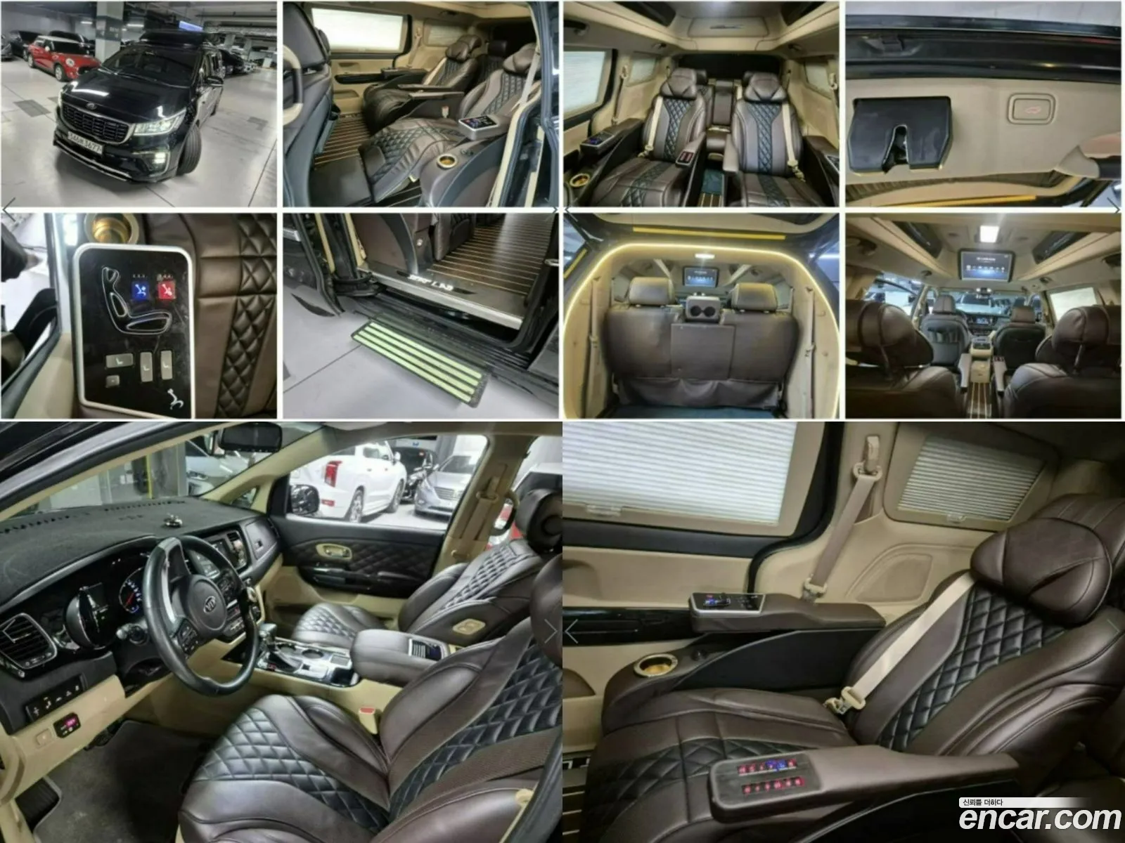More K933 Gdi Awd - фотография 11281158