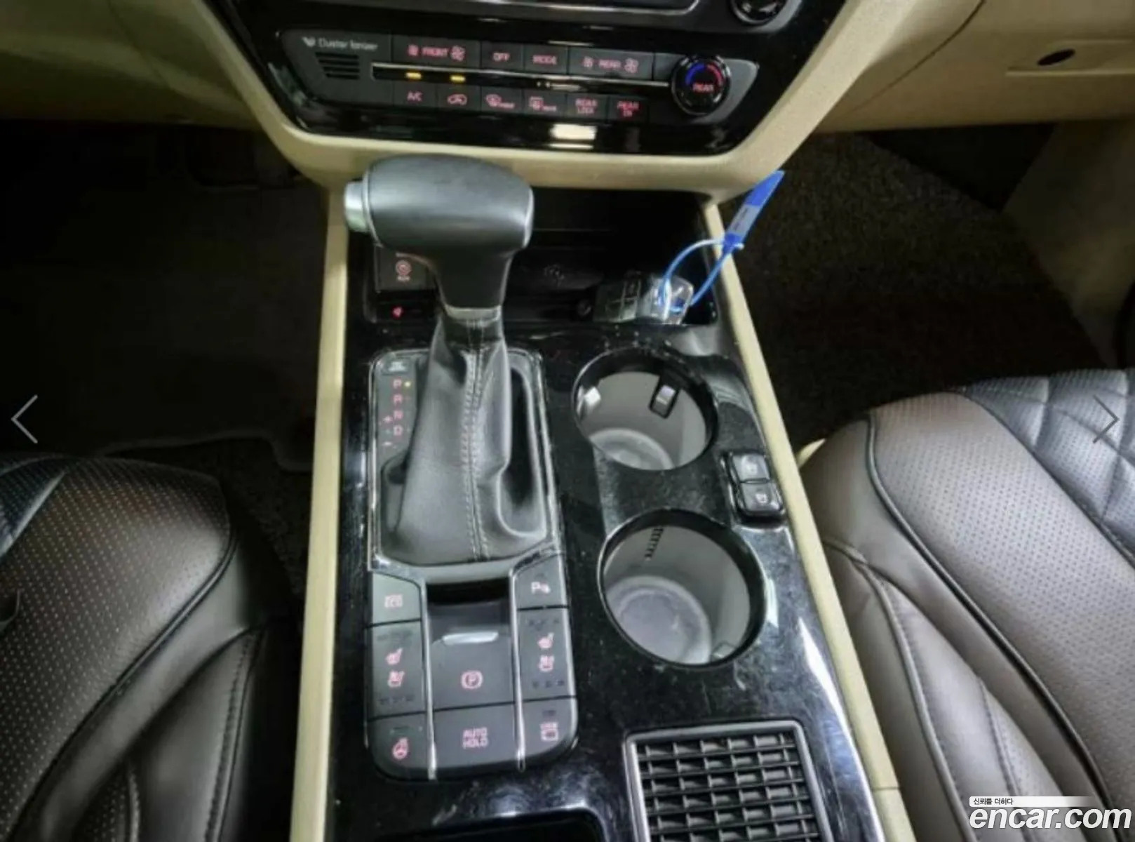 Korex Auto Trade - фотография 11317384